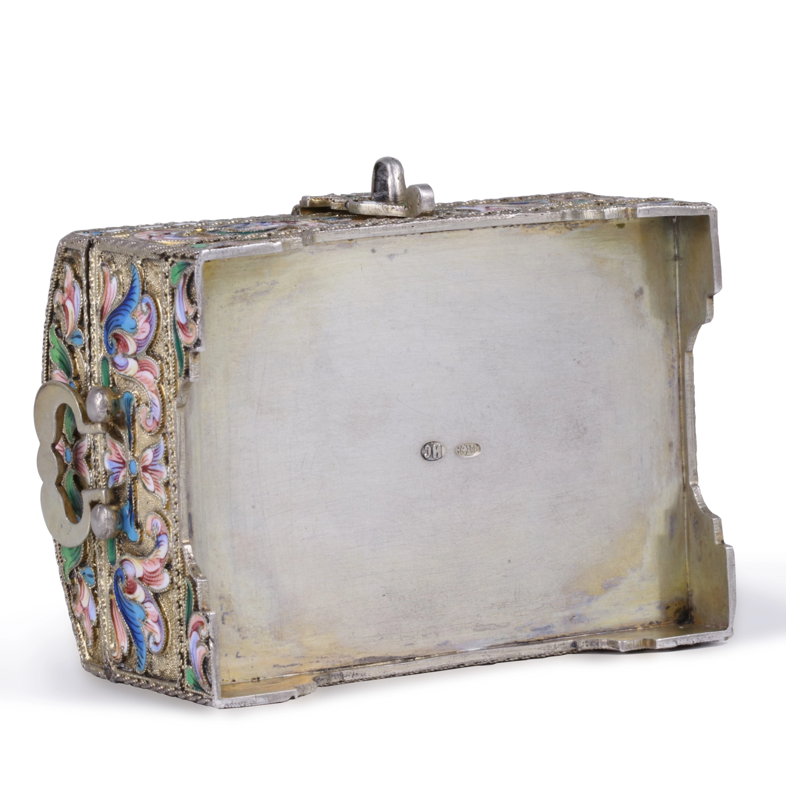 Coffret Coffre I. Saltykov 