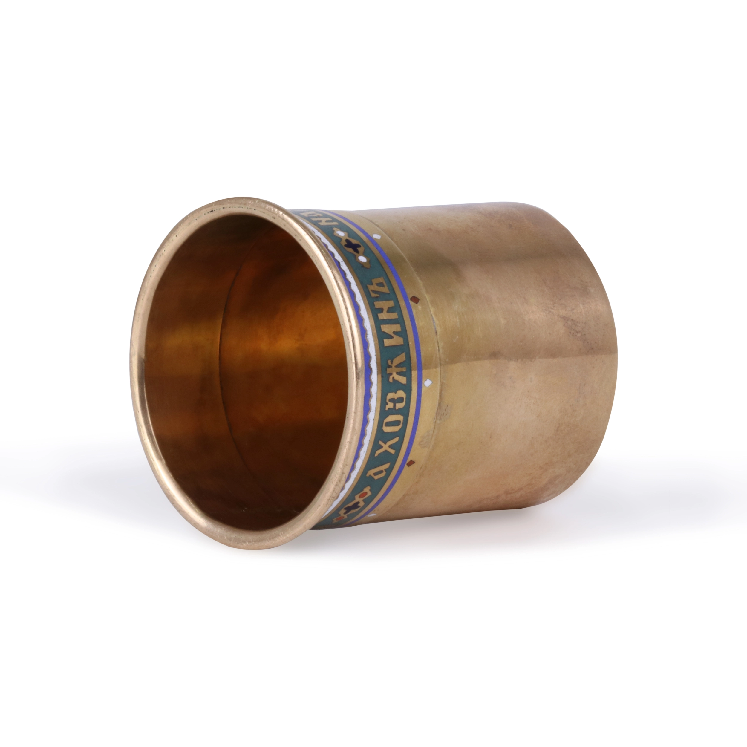 Verre  russe dor. K.Gan 