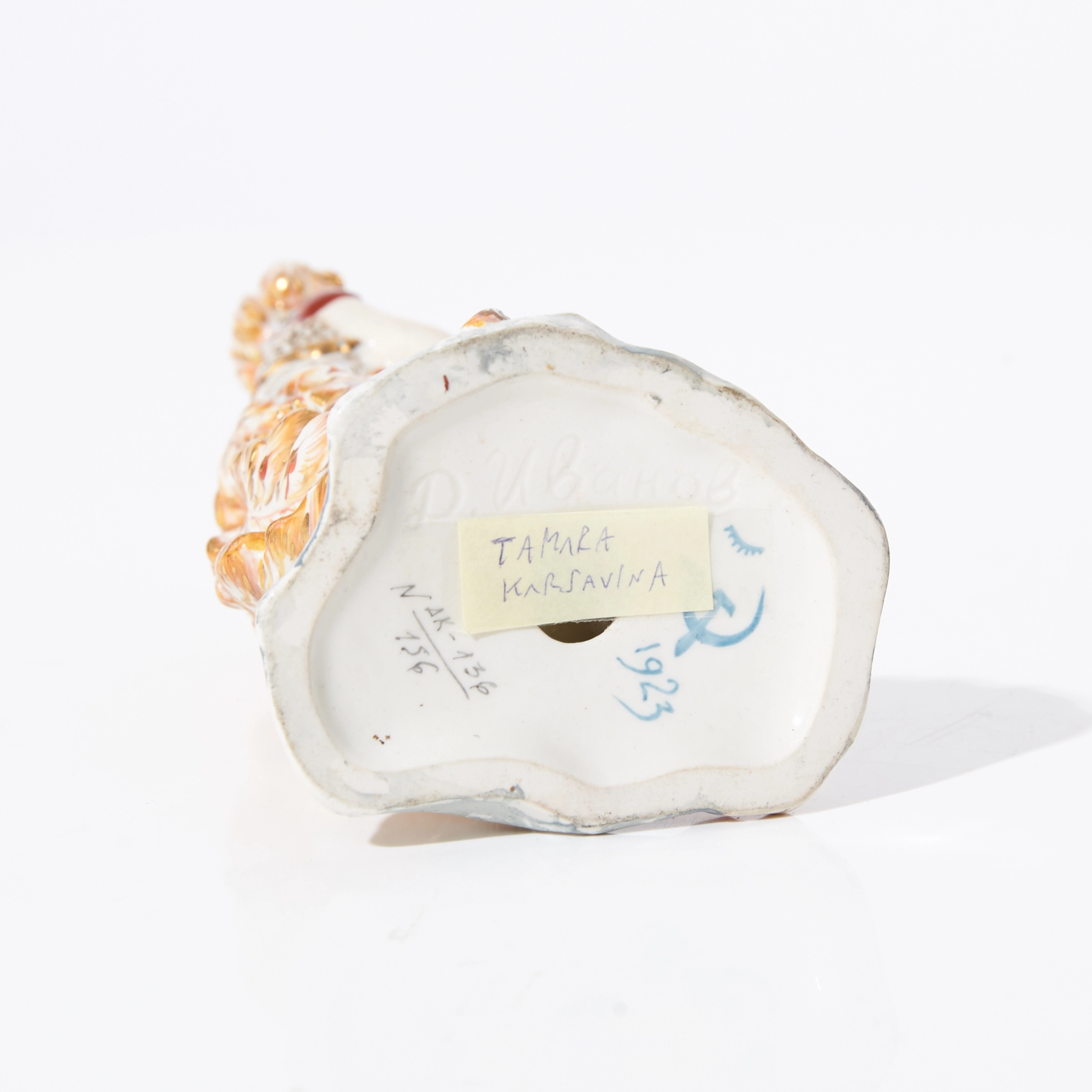Porcelain figurine 