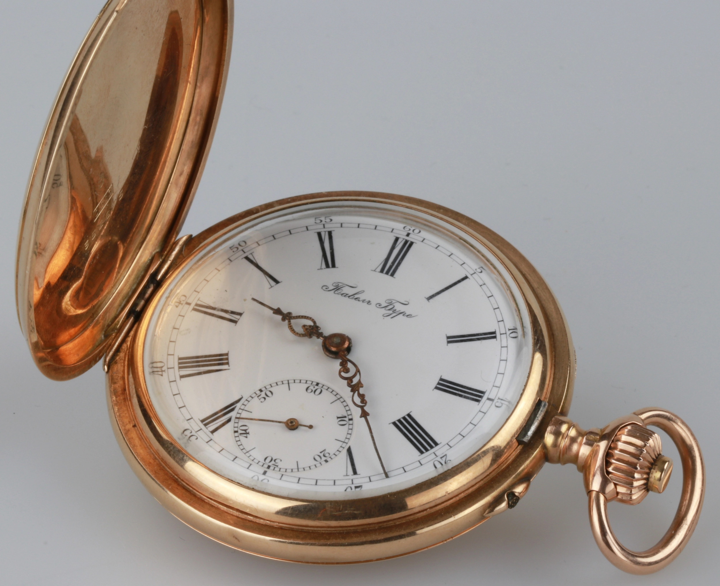 Montre de poche en or 