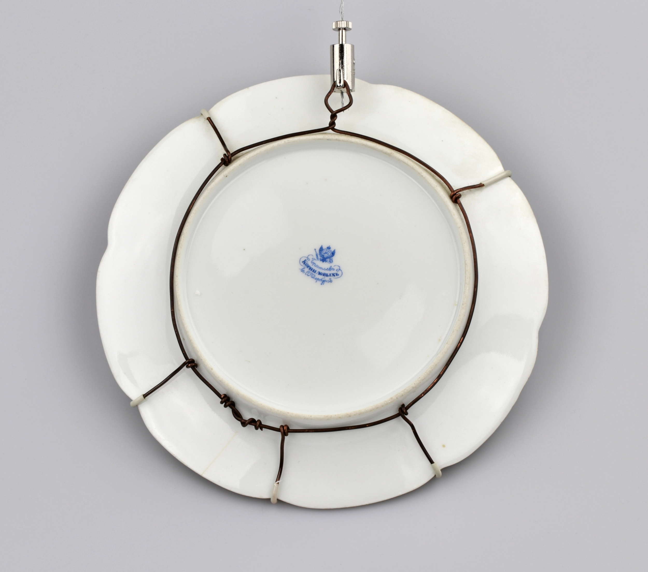 Assiette 