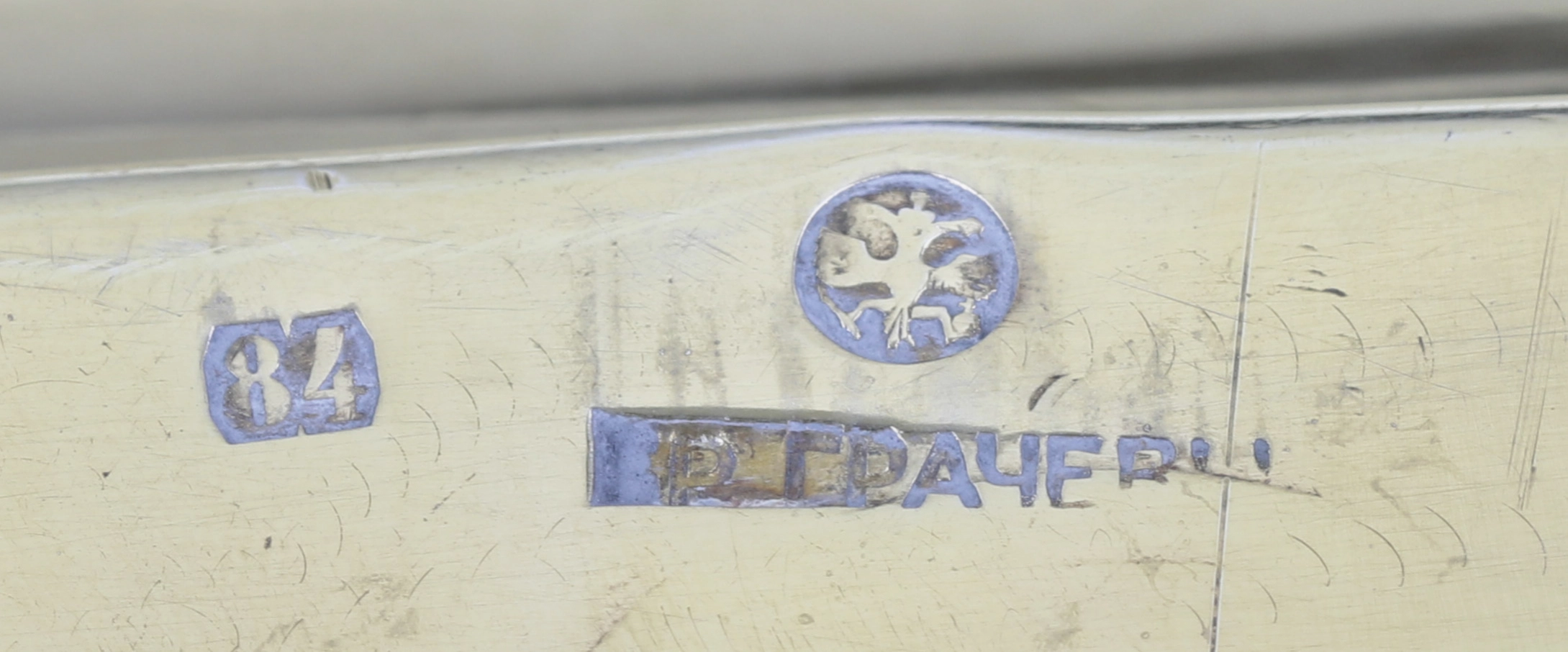 Silver gold plated serving tray