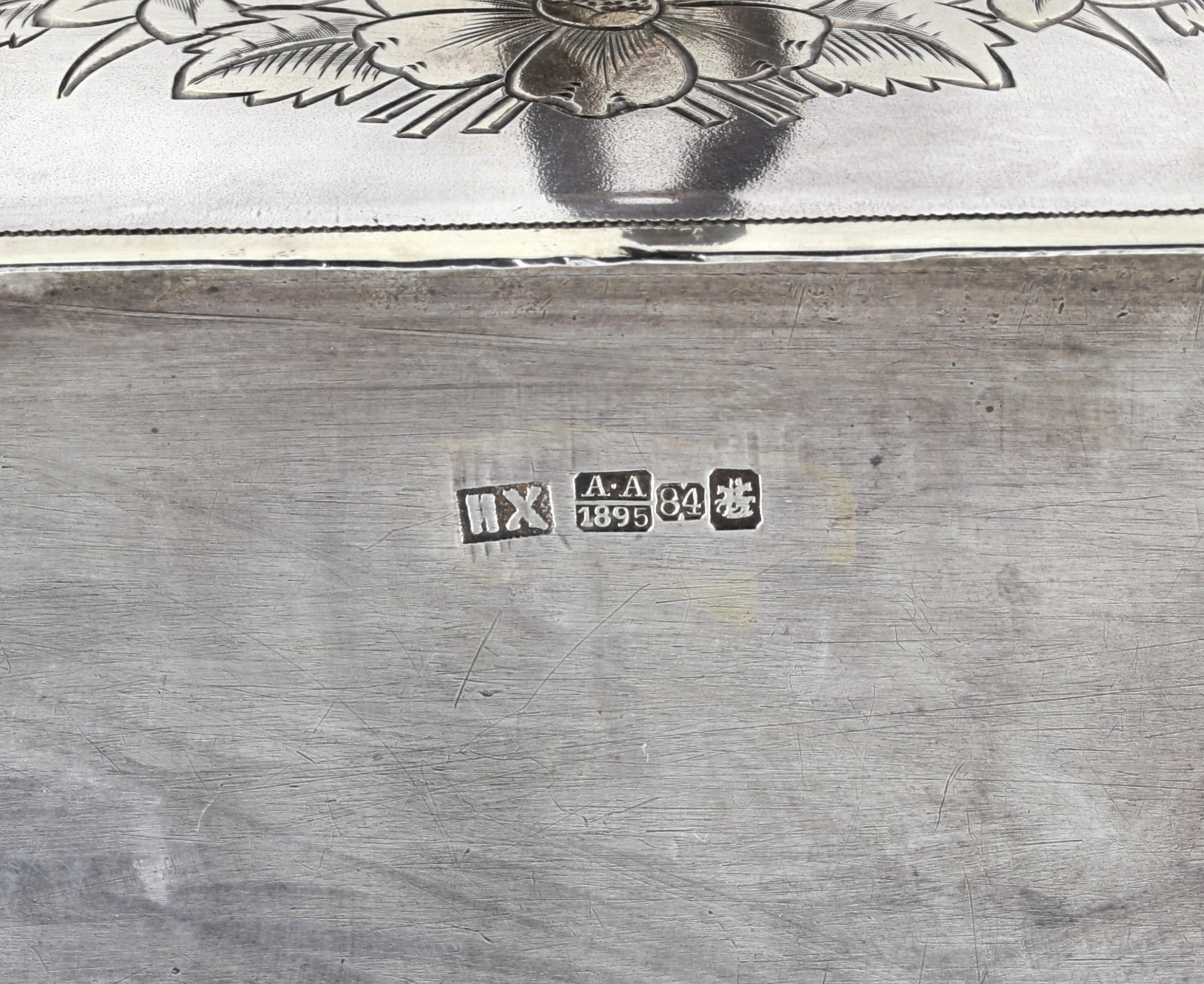 Jewelry box 