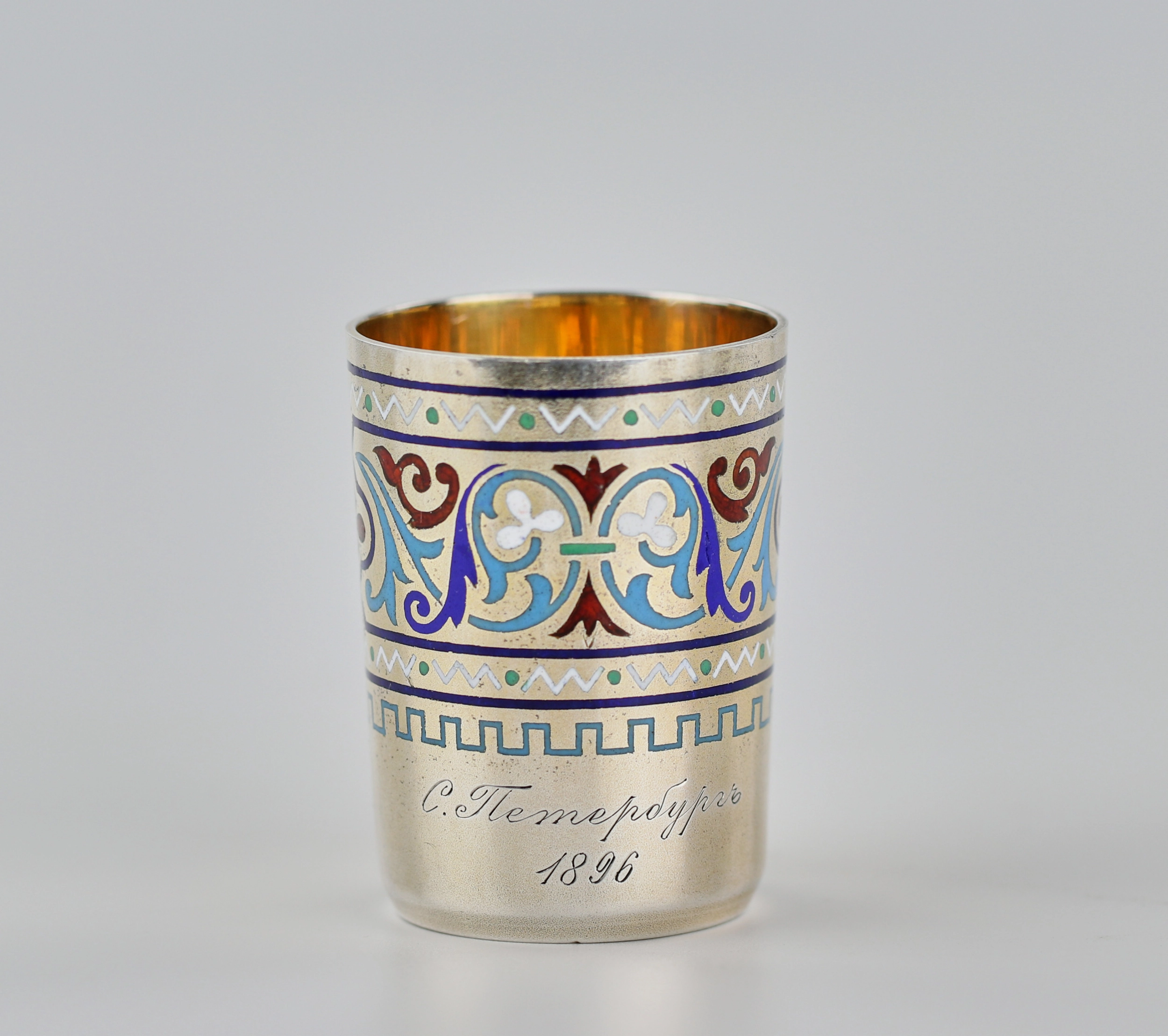 Verre à liqueur en argent 
