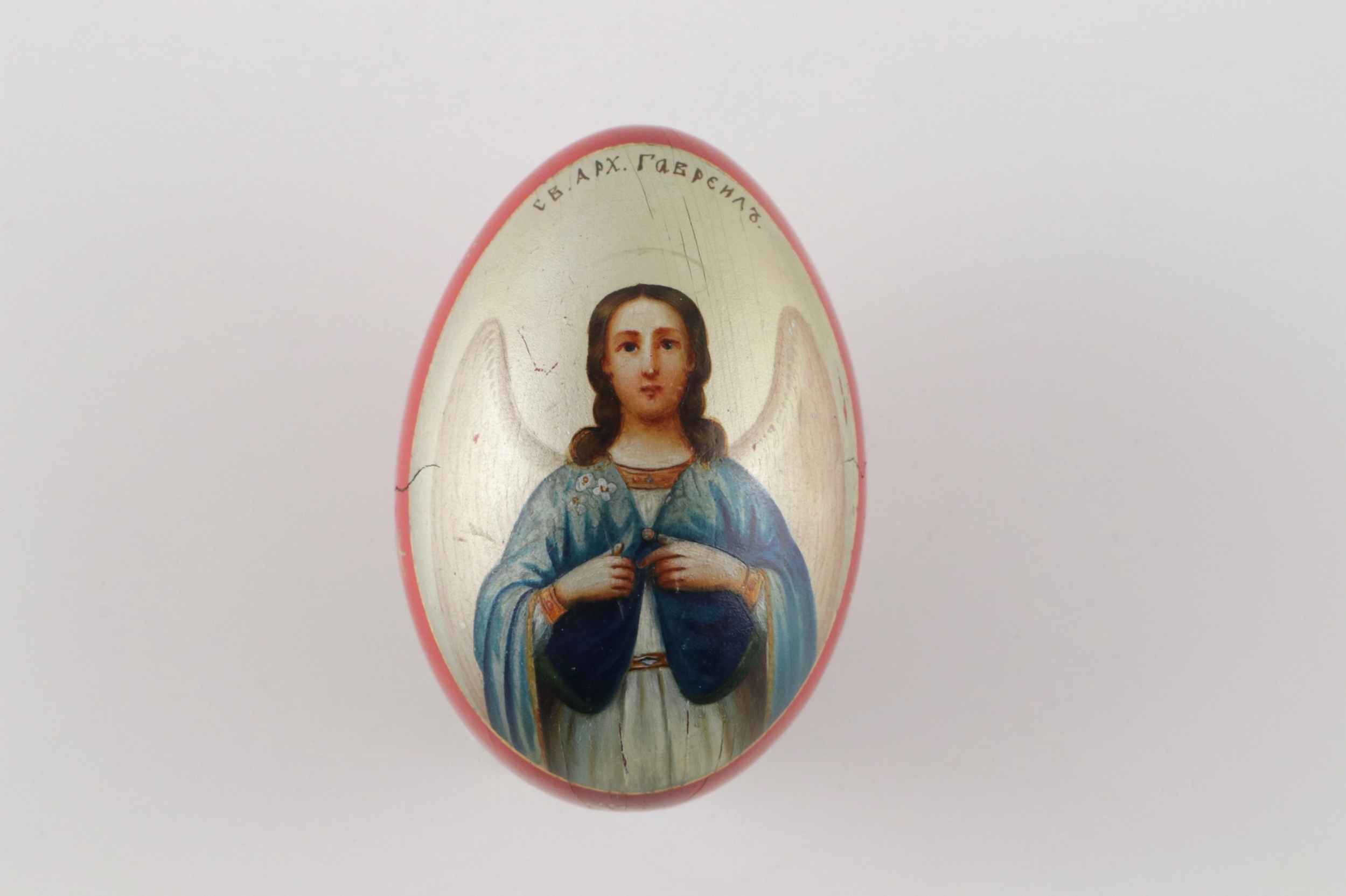 Easter egg 