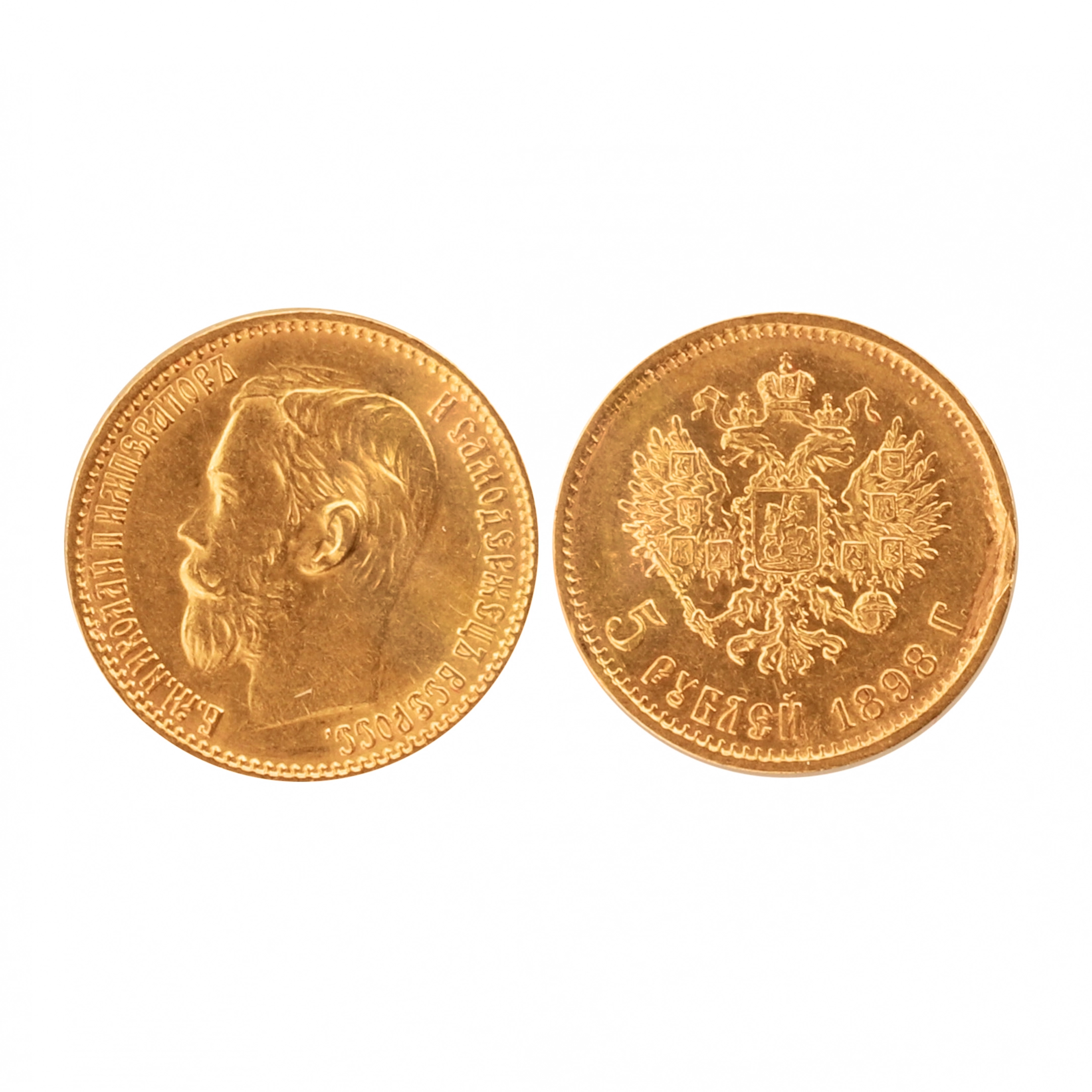 Pièce dor de 5 roubles, 1898