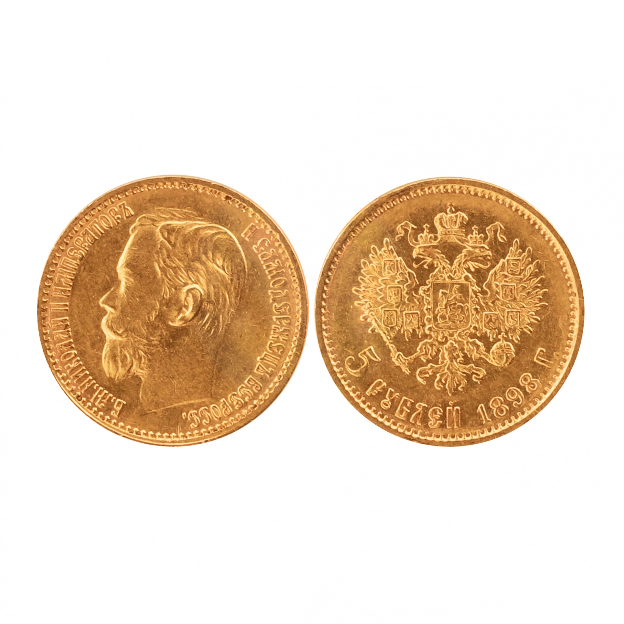 5 rubles Gold coin, 1898