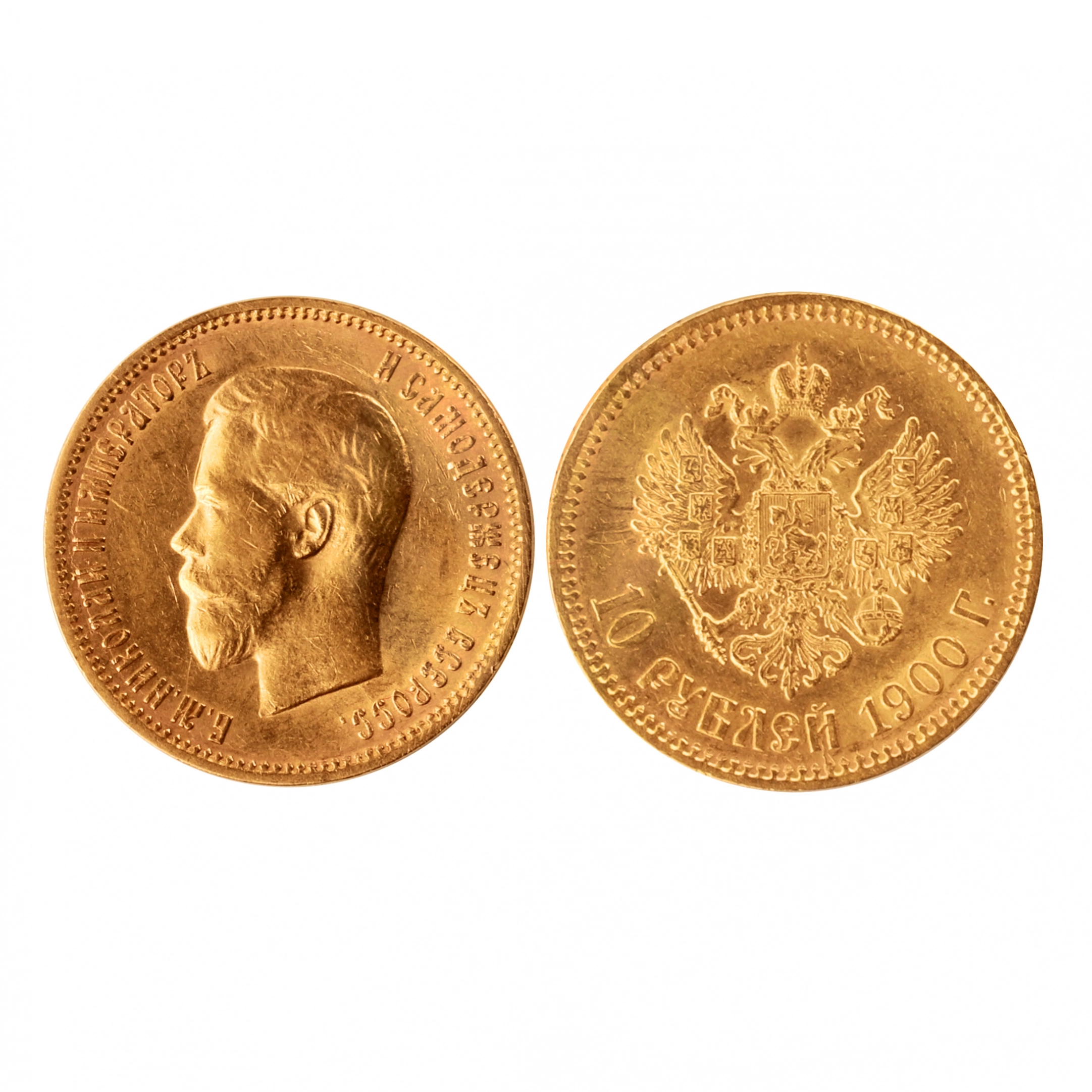 Pièce dor 10 roubles 1900
