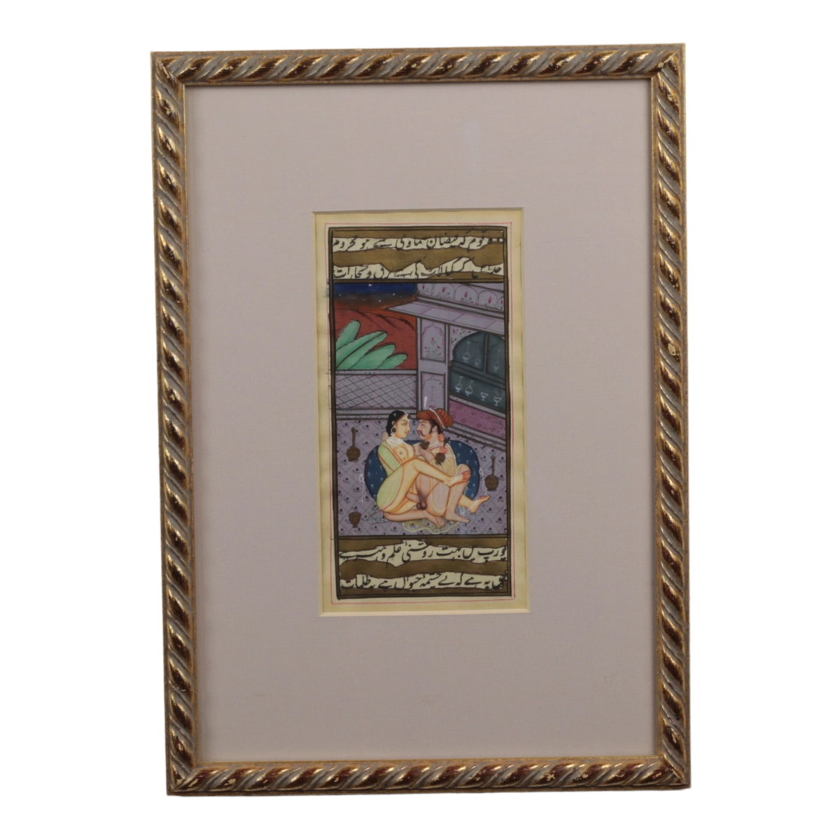 Persian erotic miniature
