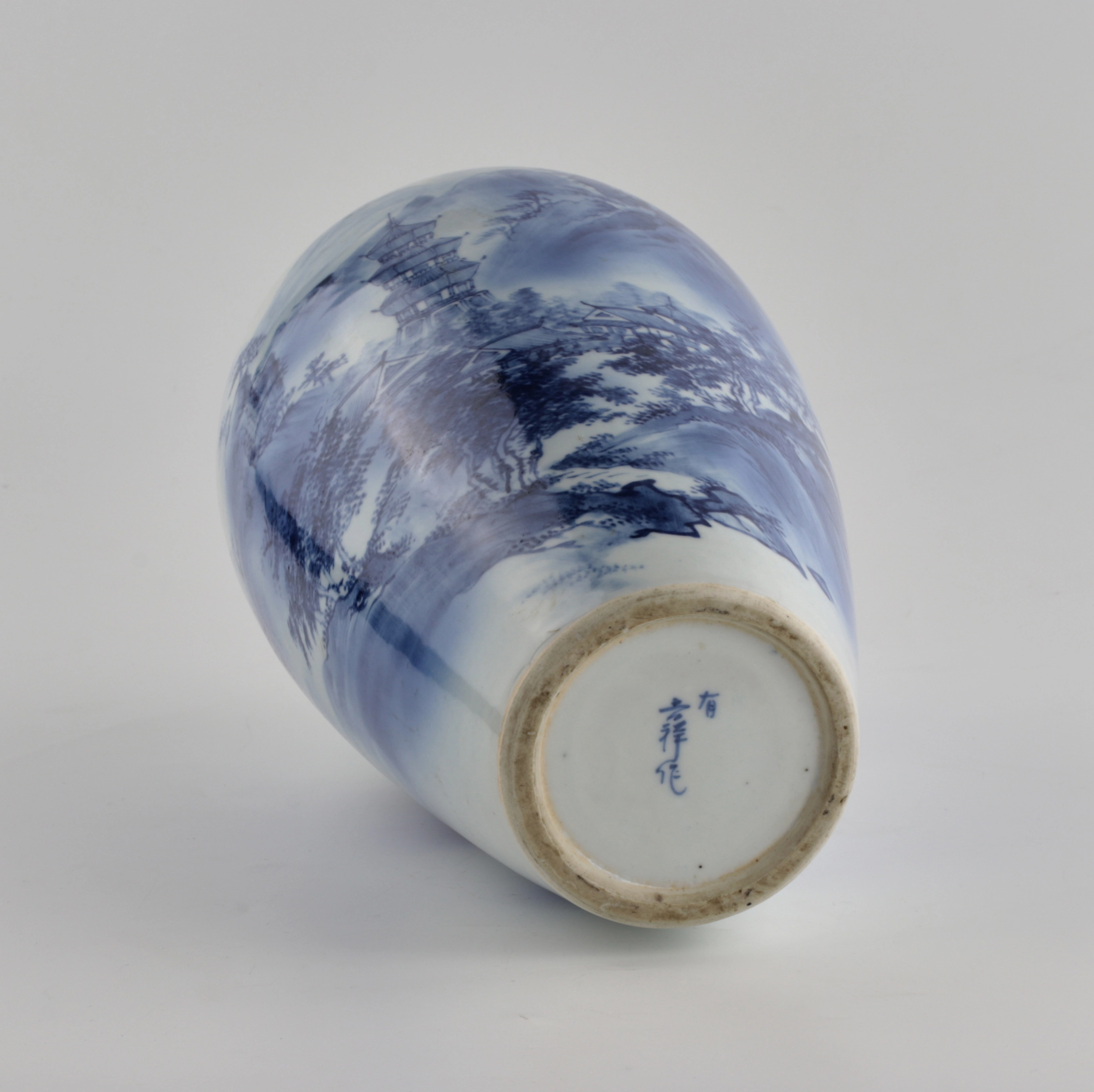 Porcelain Chinese Vase Arita 1912-1926