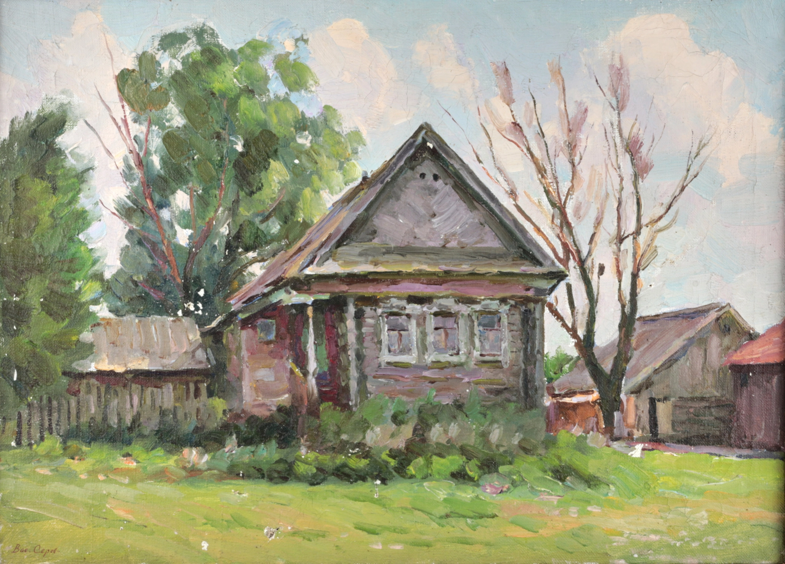 Étudiez Summer Day. Serov Vasily Vasilievich (1911 - 1992). 1973 g. 