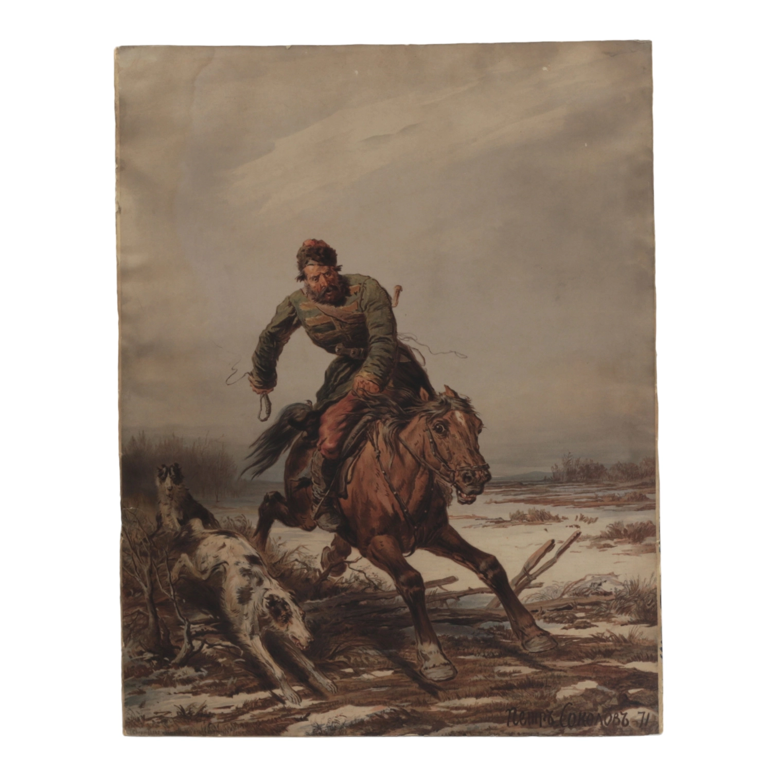 Chromolithographie de Okhota. Peter Sokolov.