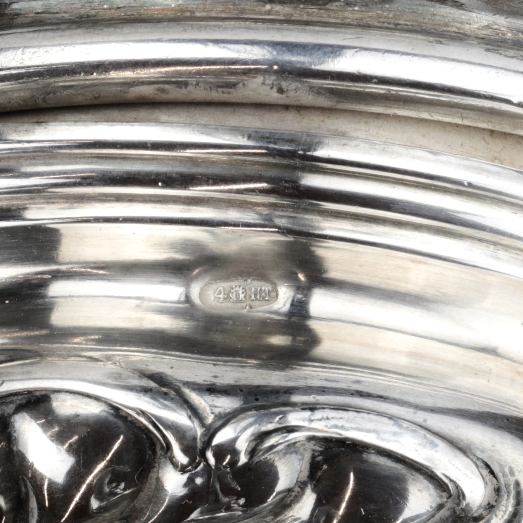 Cruche à vin en argent exquise au pouvoir de Louis XV.