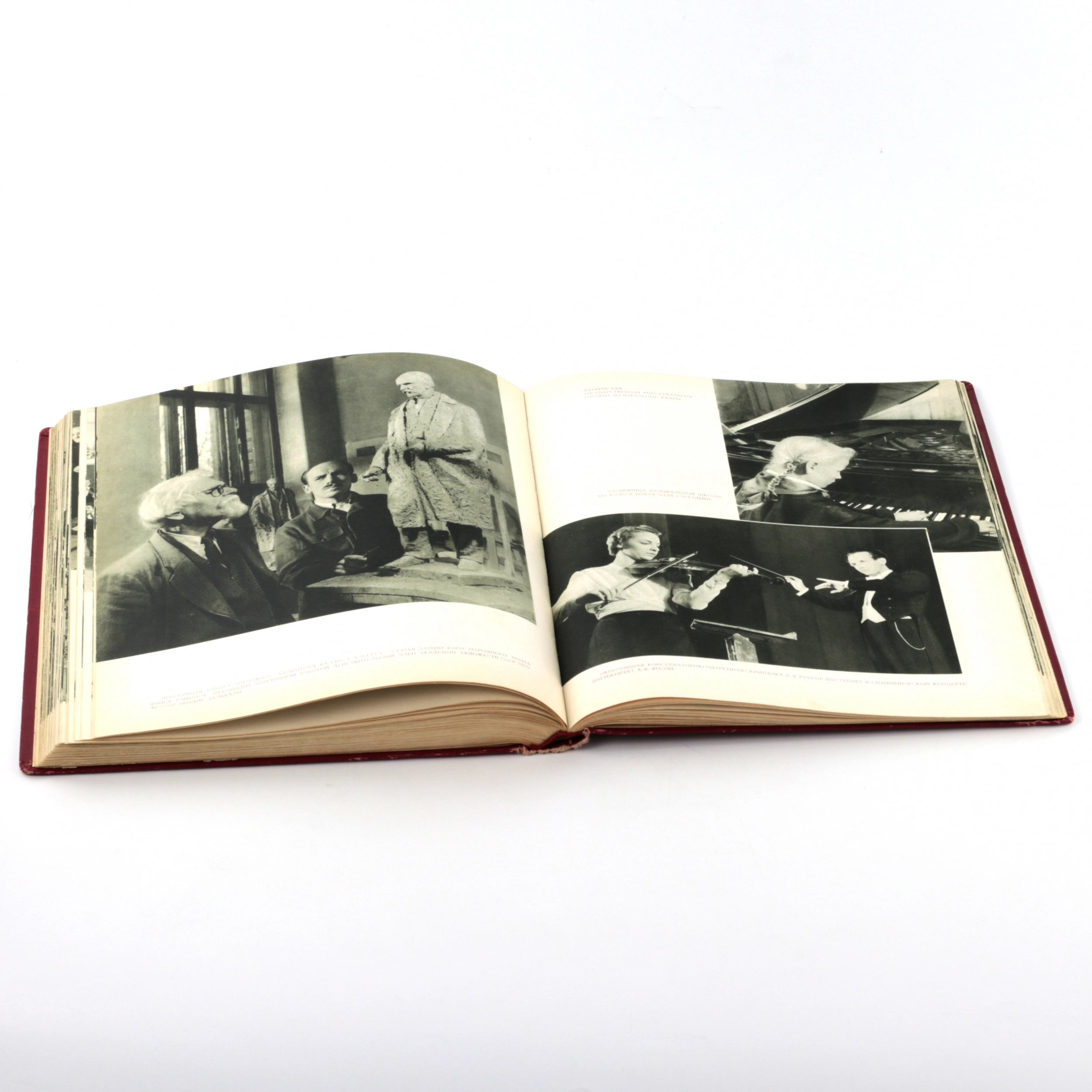 The book Soviet Latvia. 