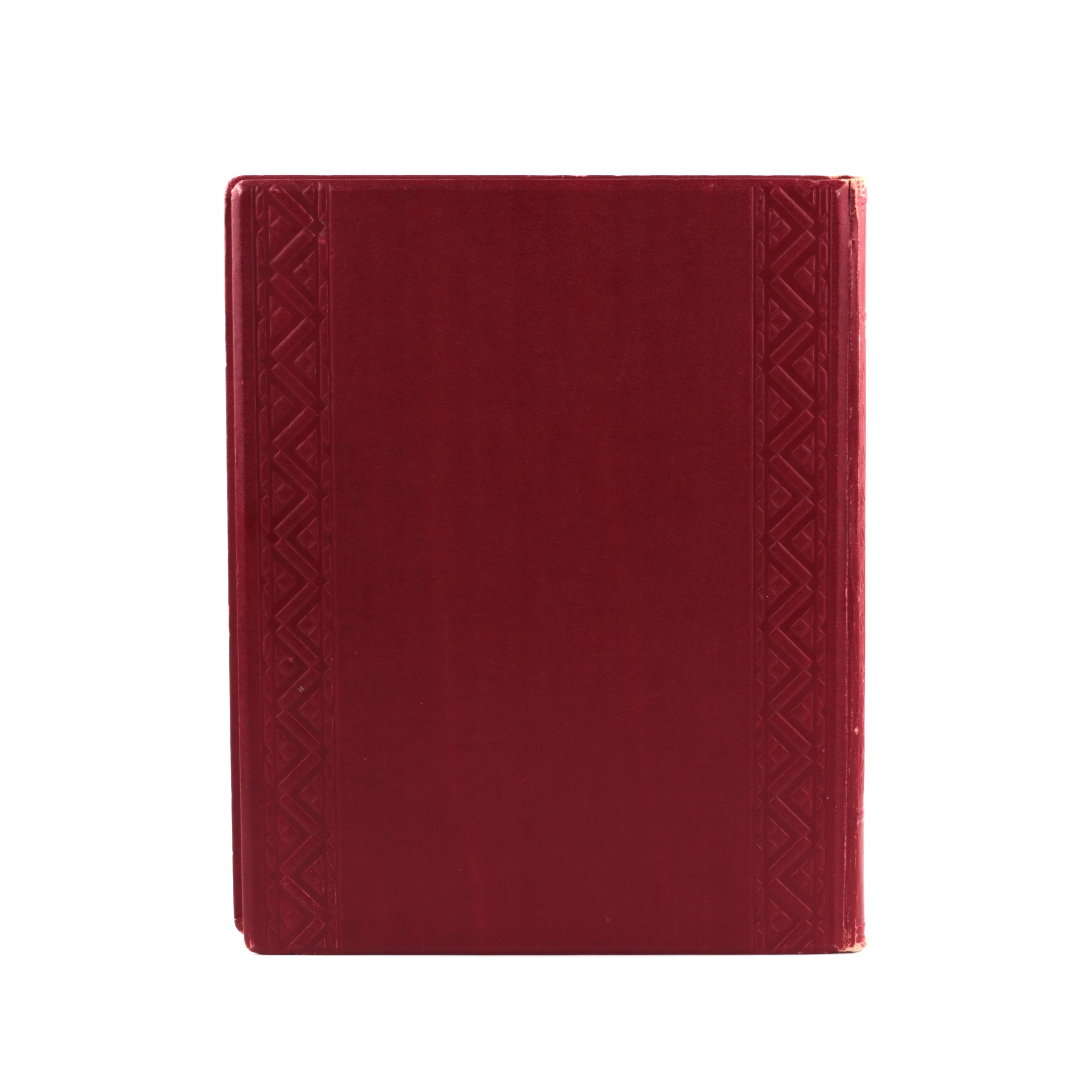 The book Soviet Latvia. 