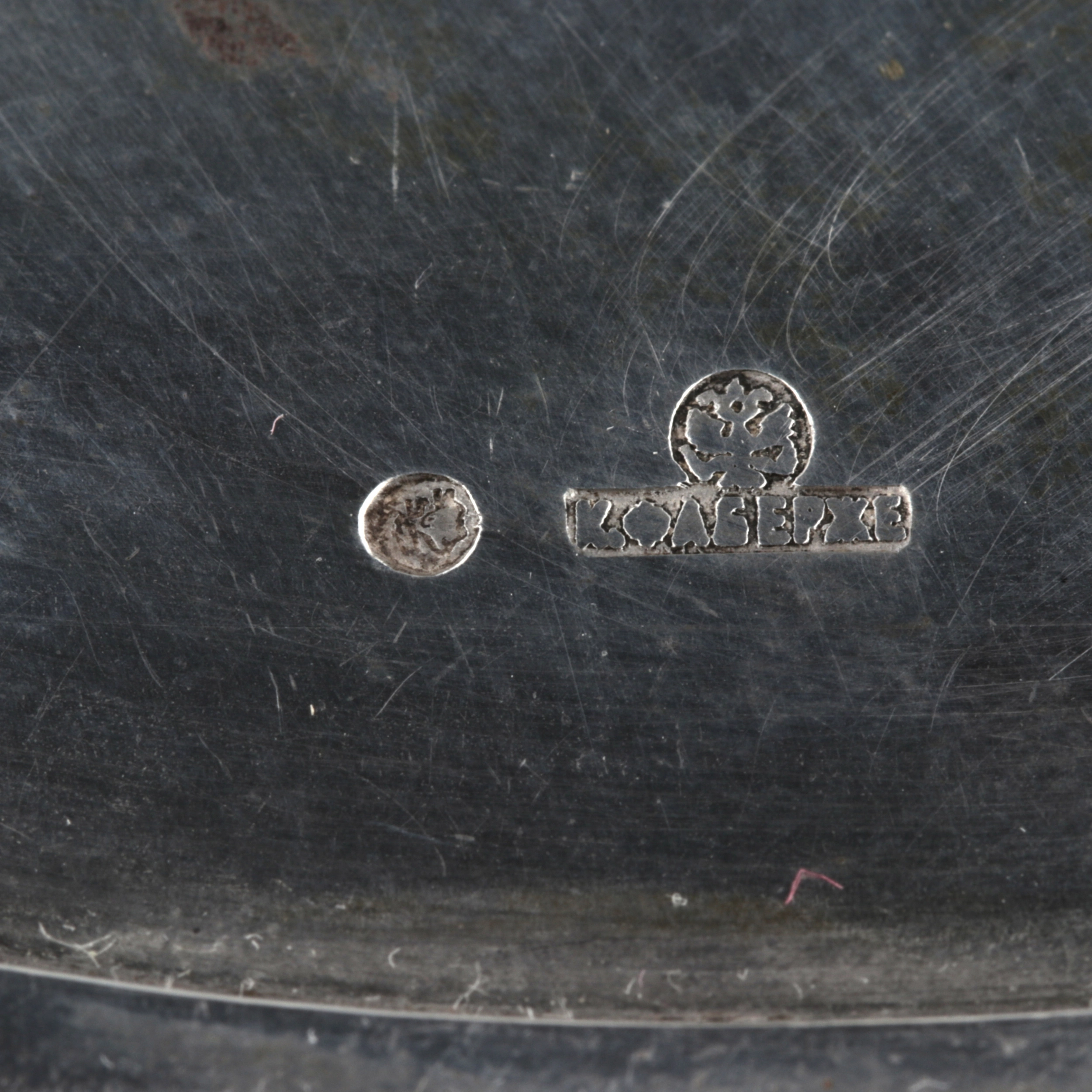 Sucrier Faberge en argent. 