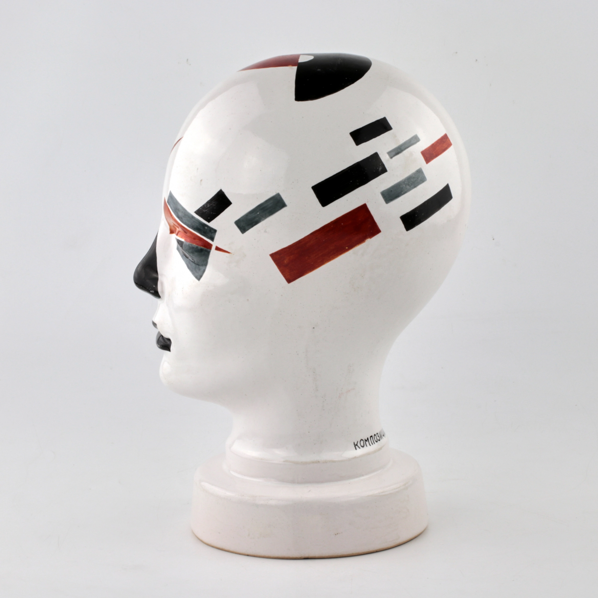 Composition Suprematism 23