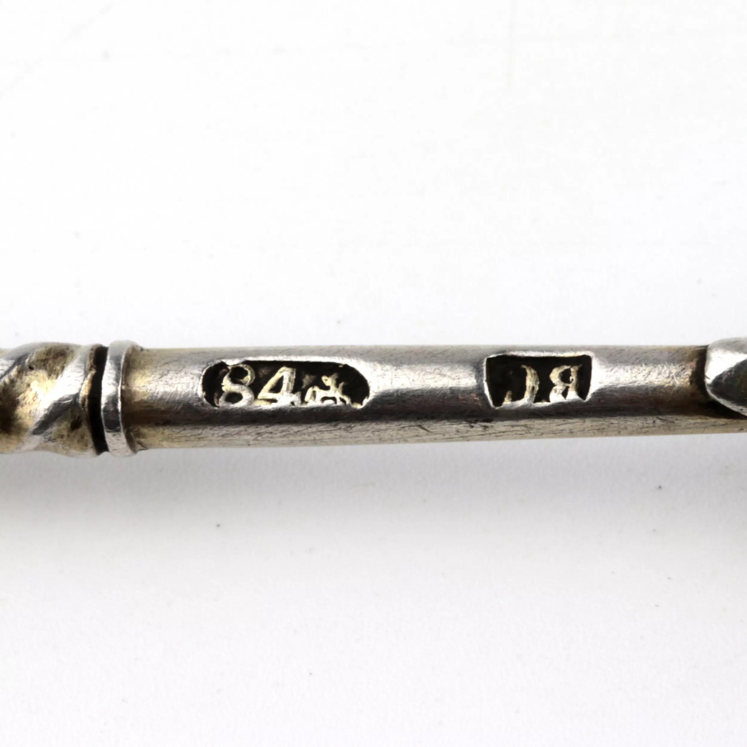 Cuillère en argent 