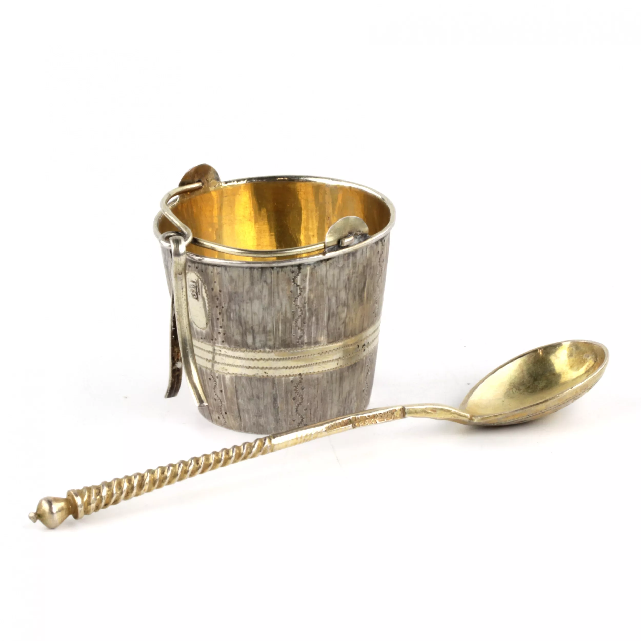 Une cuillère et une passoire à the. Savinkov Victor, Russie, Moscou 1884 