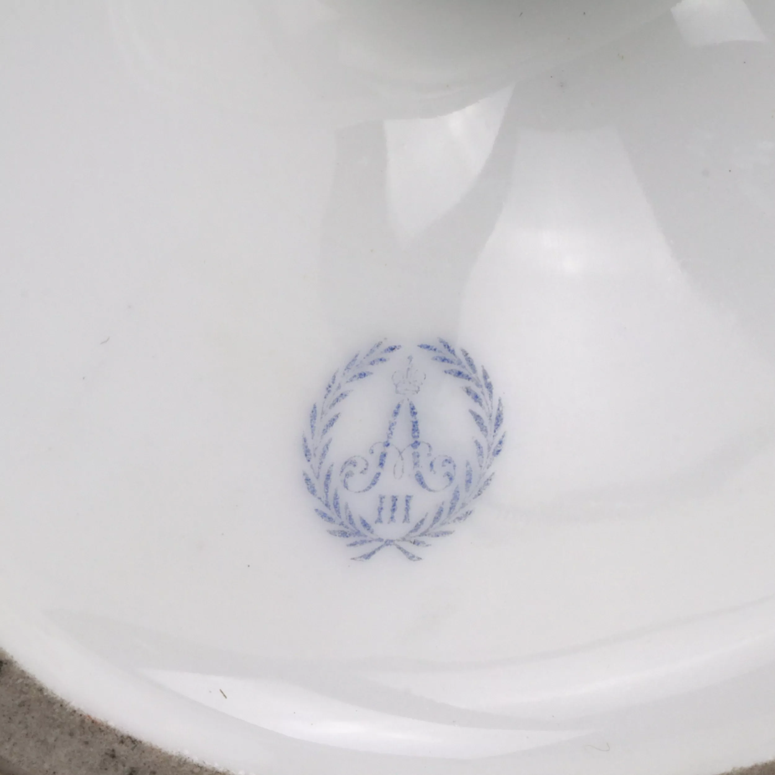 Vase peint. Manufacture imperiale de porcelaine 1881-1894 