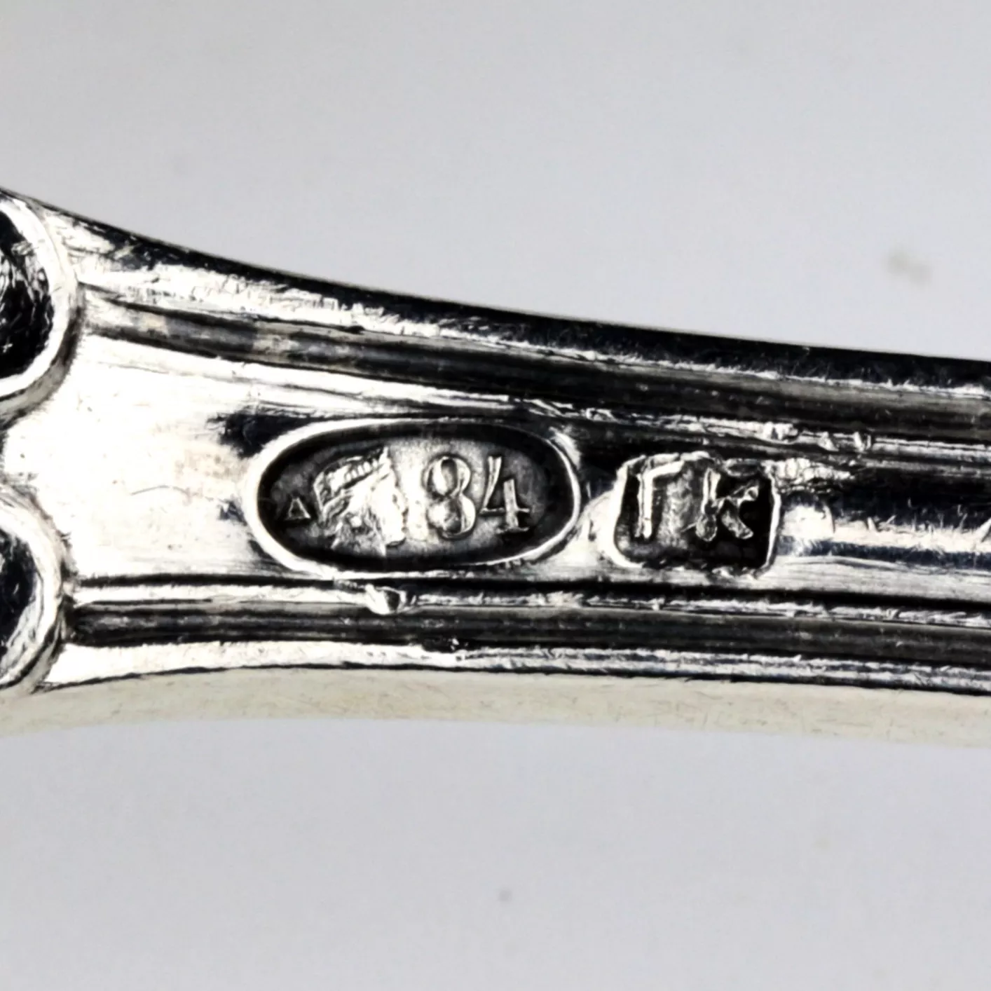 SERVICE DE TABLE EN ARGENT, MAISON G. KLINGERT  RUSSIE, MOSCOU, 1908–1917