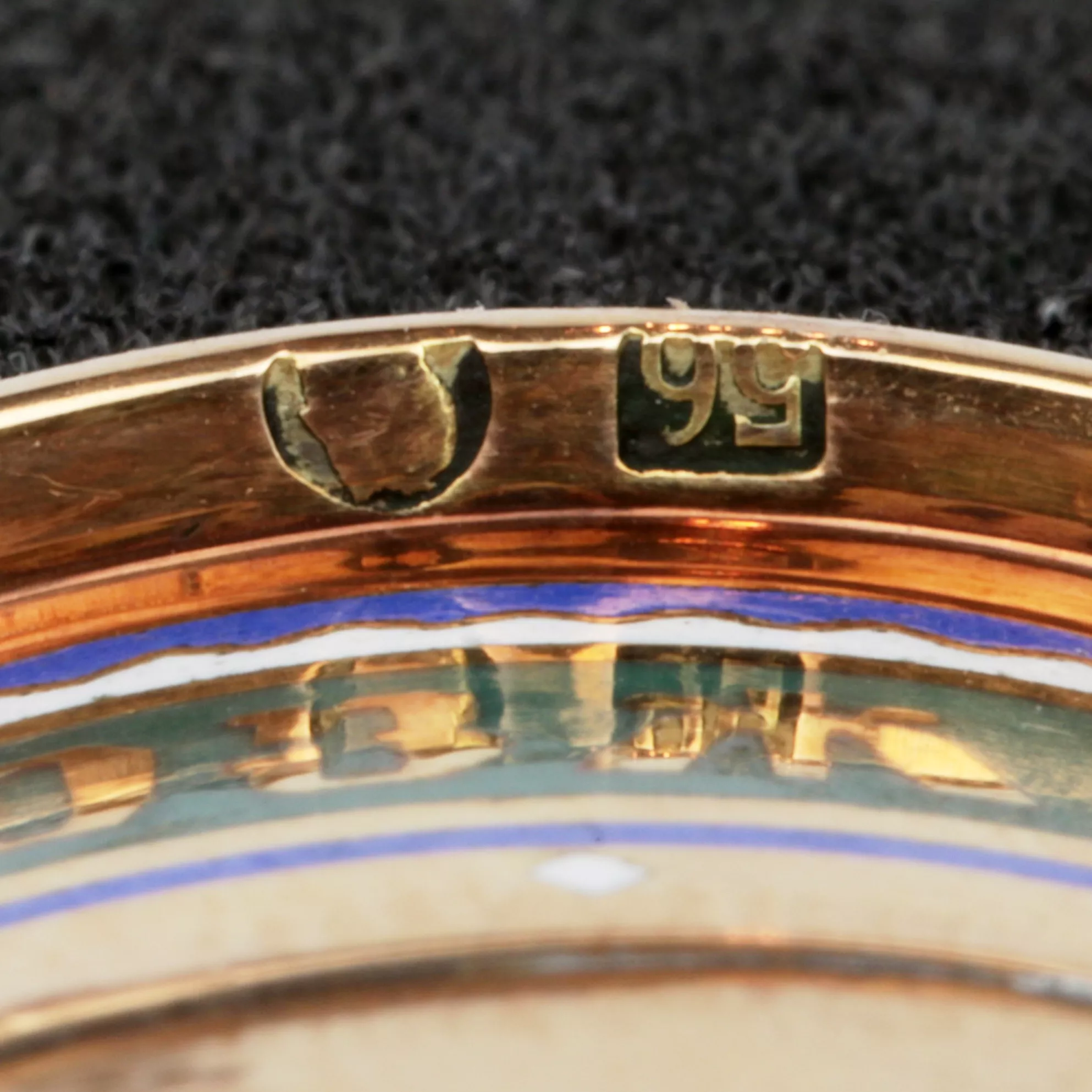 Verre  russe dor. K.Gan 