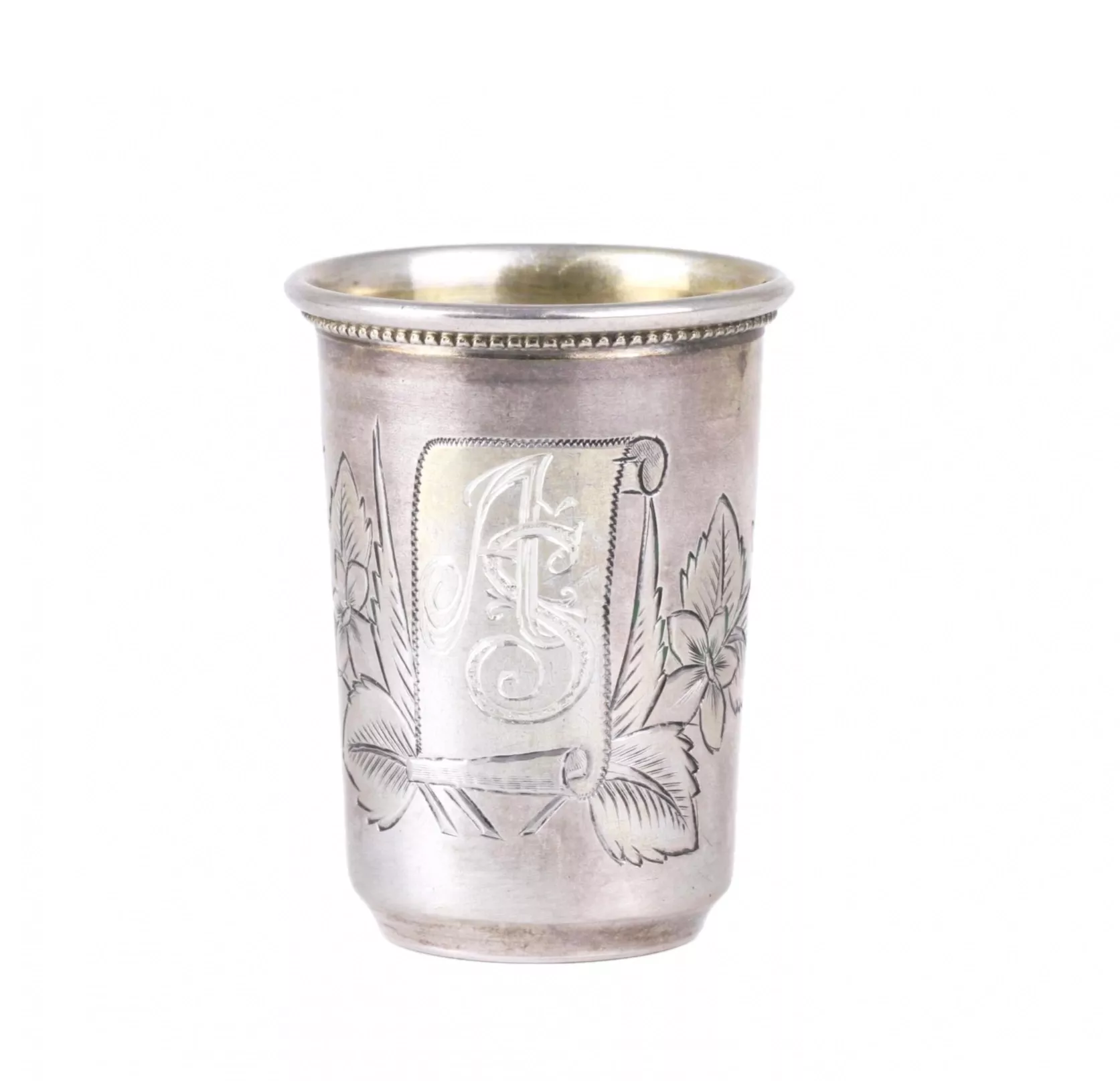 Russian Silver Vodka Glass, Moscow 1895 