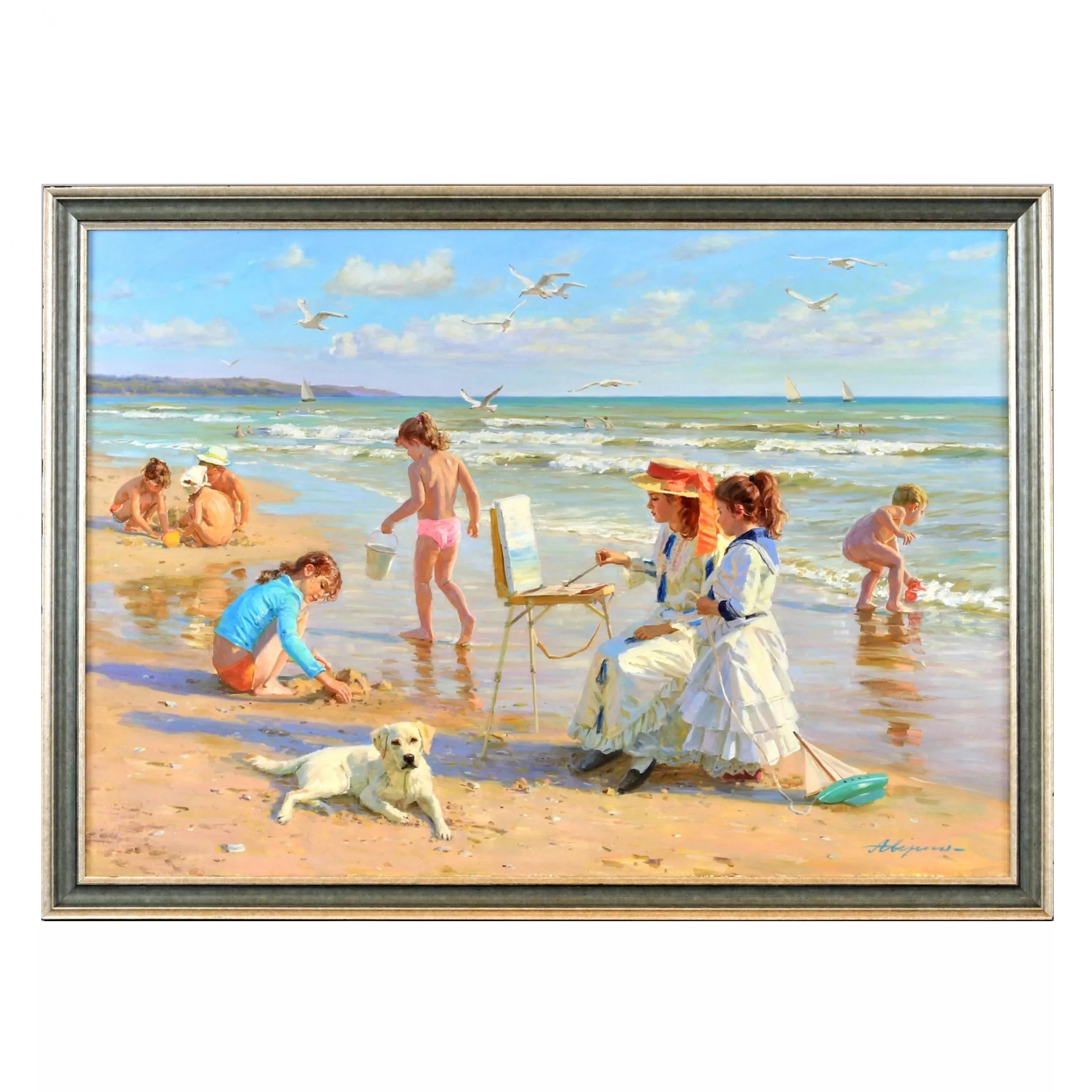 Peinture 