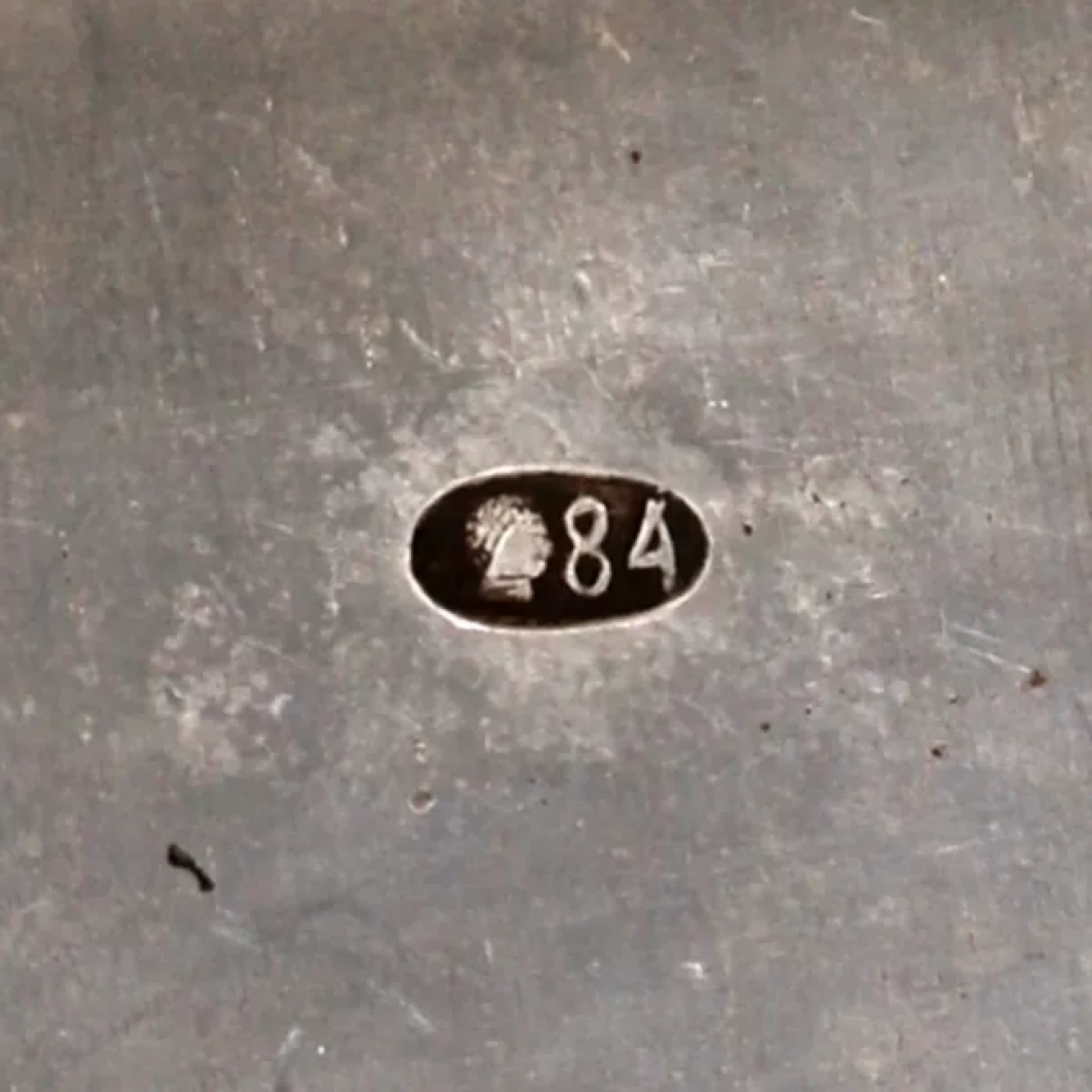 Tabatière rectangulaire en argent