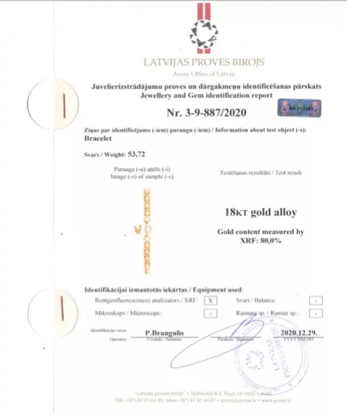 Bracelet in 18K yellow gold in the style of Chanel