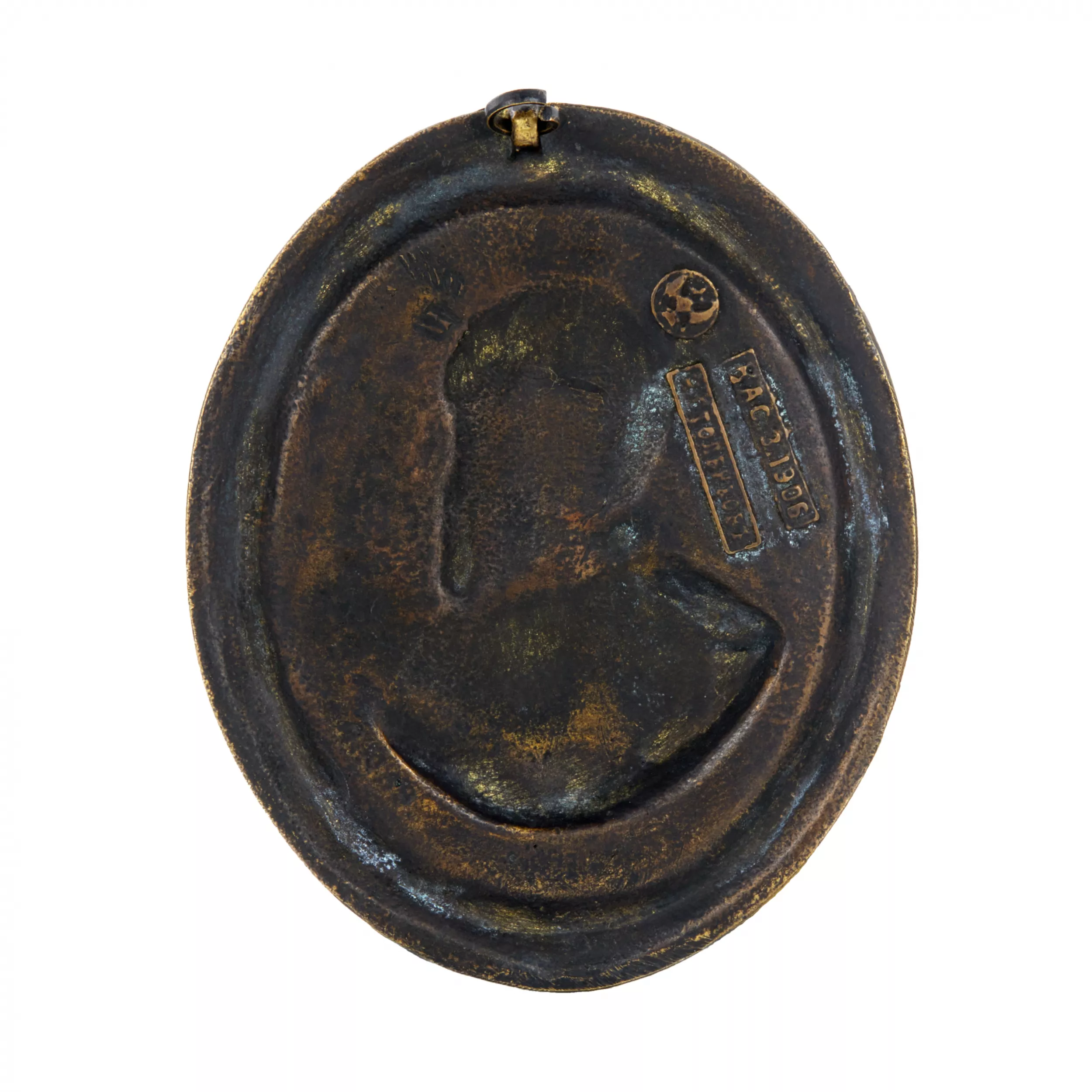 Medallion Alexander III. Kasli iron foundry. 