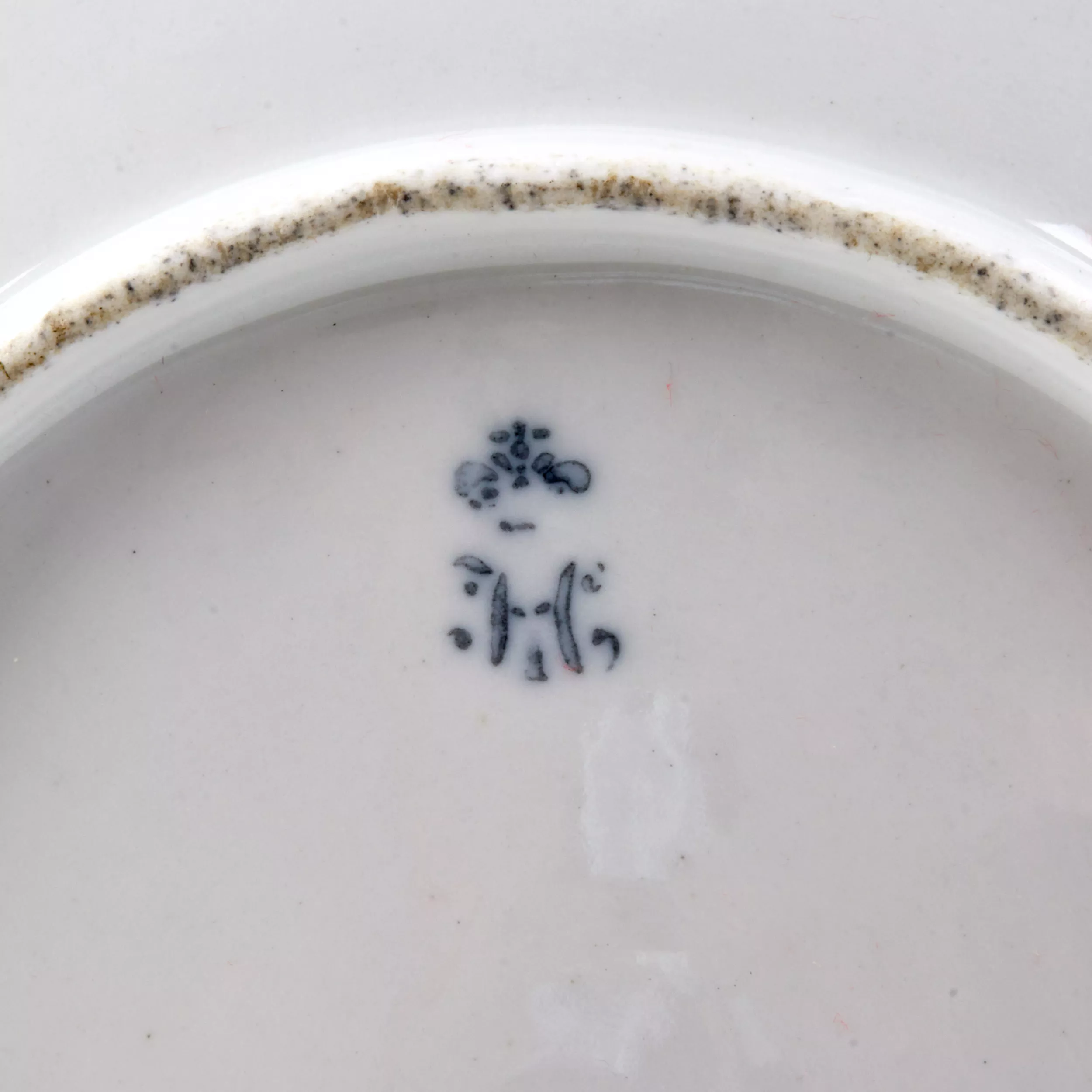 Assiette russe de la manufacture imperiale de porcelaine, règne de Nicolas Ier 