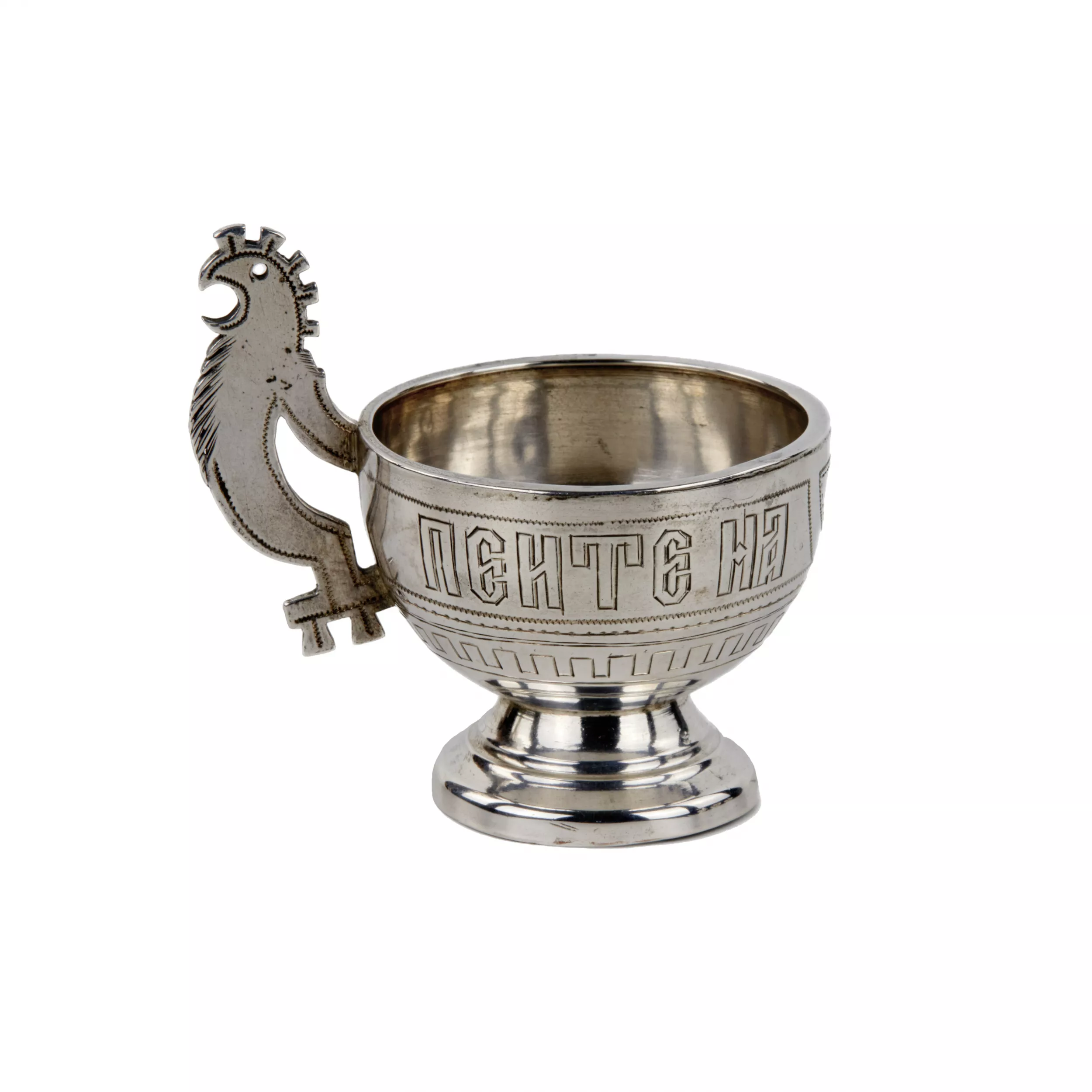 Elegant silver vodka set in the neo-Russian style, workshop S.M. Ikonnikov. 