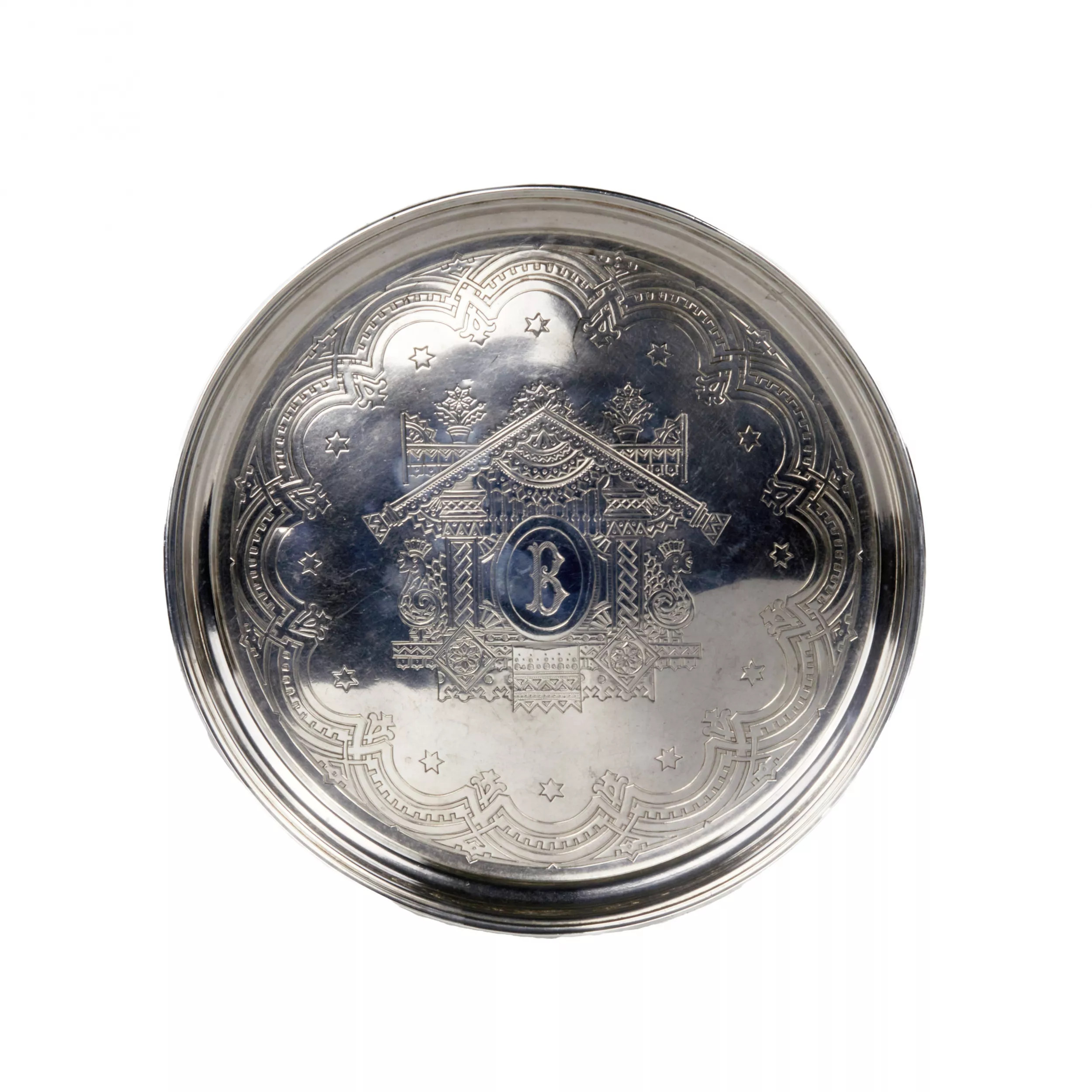 Elegant silver vodka set in the neo-Russian style, workshop S.M. Ikonnikov. 