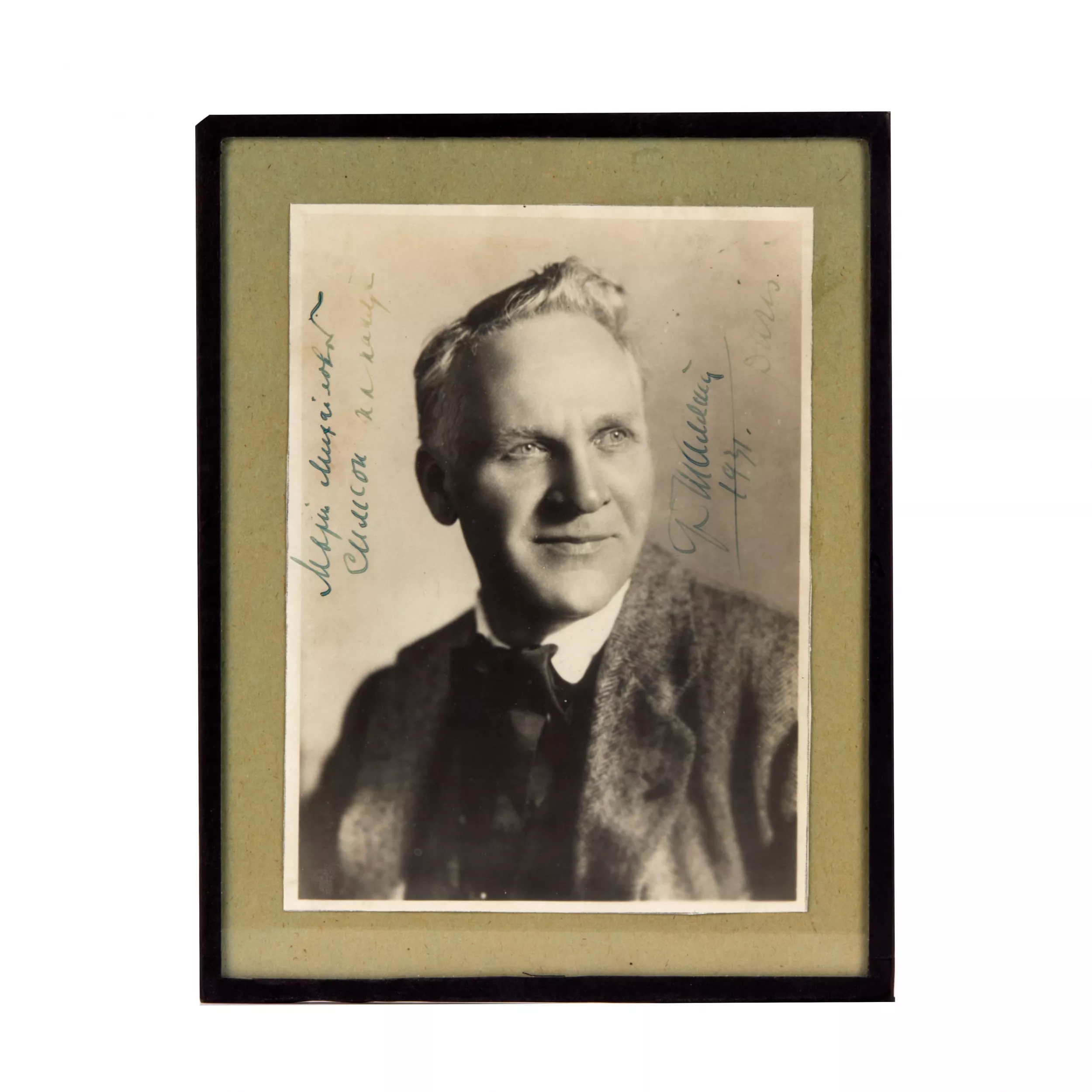 Photo de Fiodor Chaliapine. 