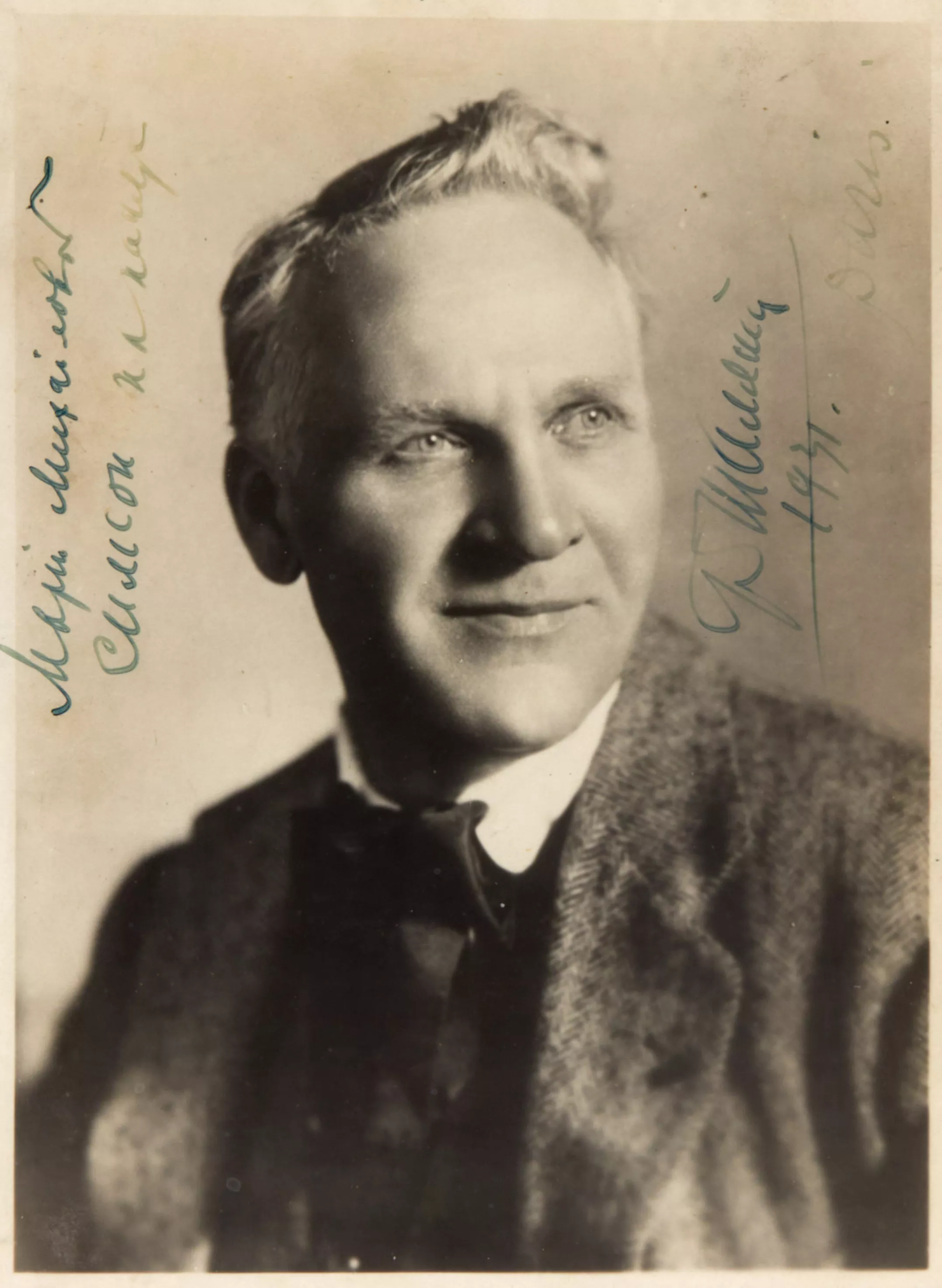 Photo de Fiodor Chaliapine. 