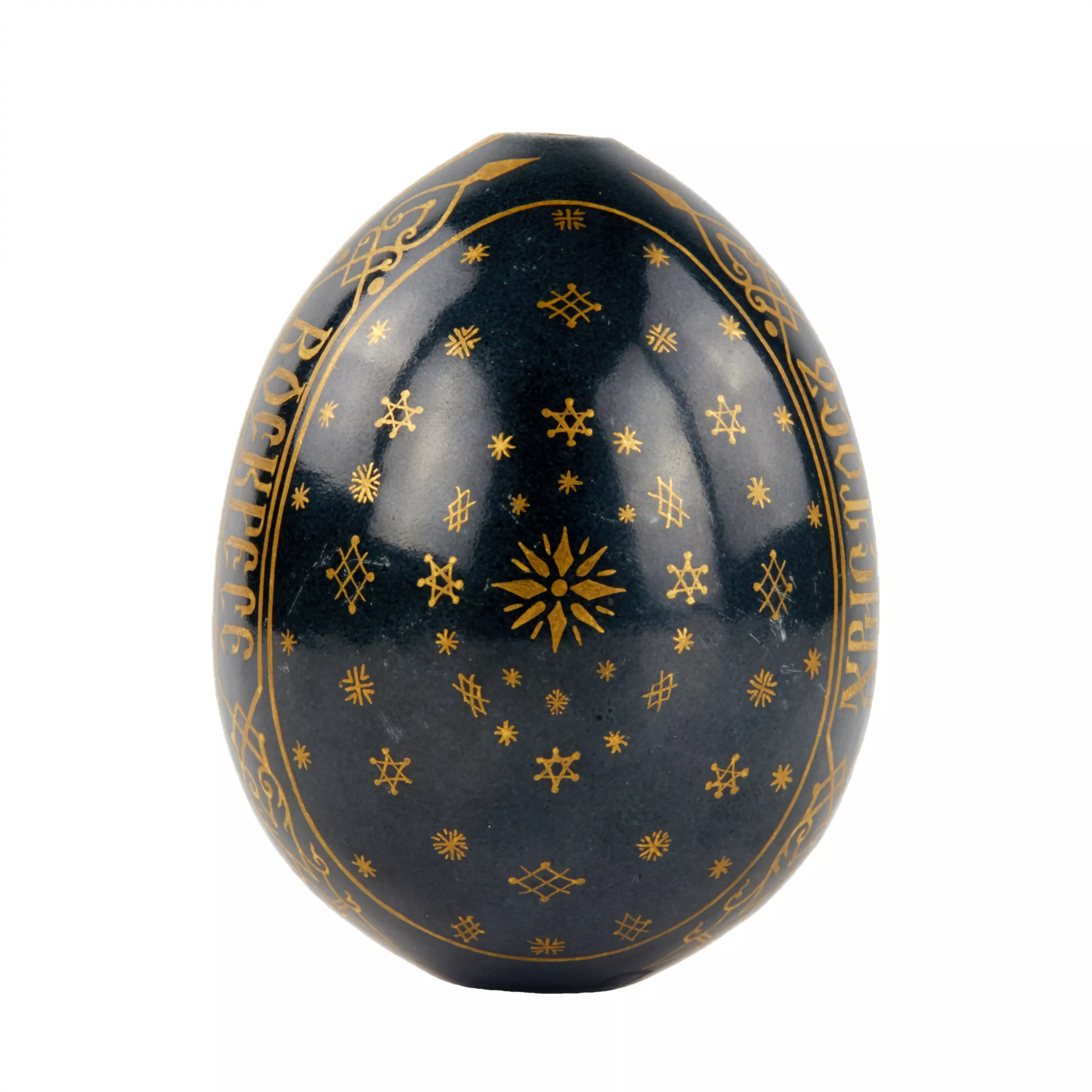 GRAND OEUF DE PÂQUES EN PORCELAINE XIXème siècle. 