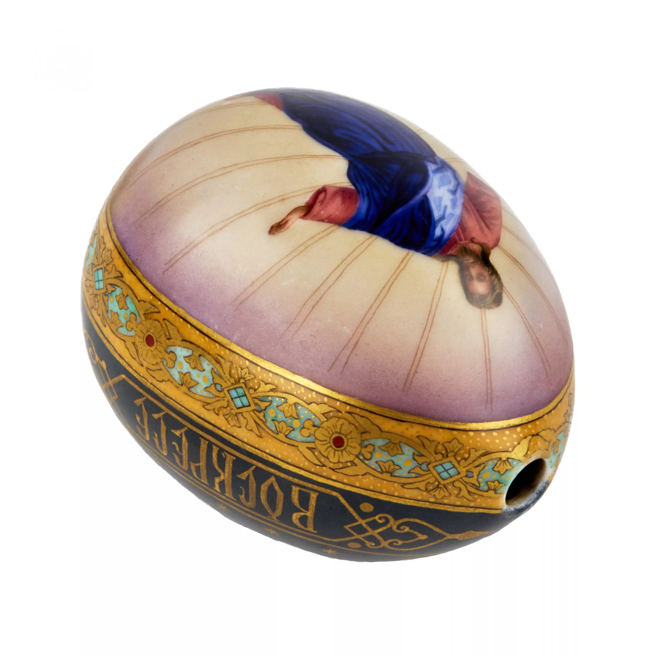 GRAND OEUF DE PÂQUES EN PORCELAINE XIXème siècle. 