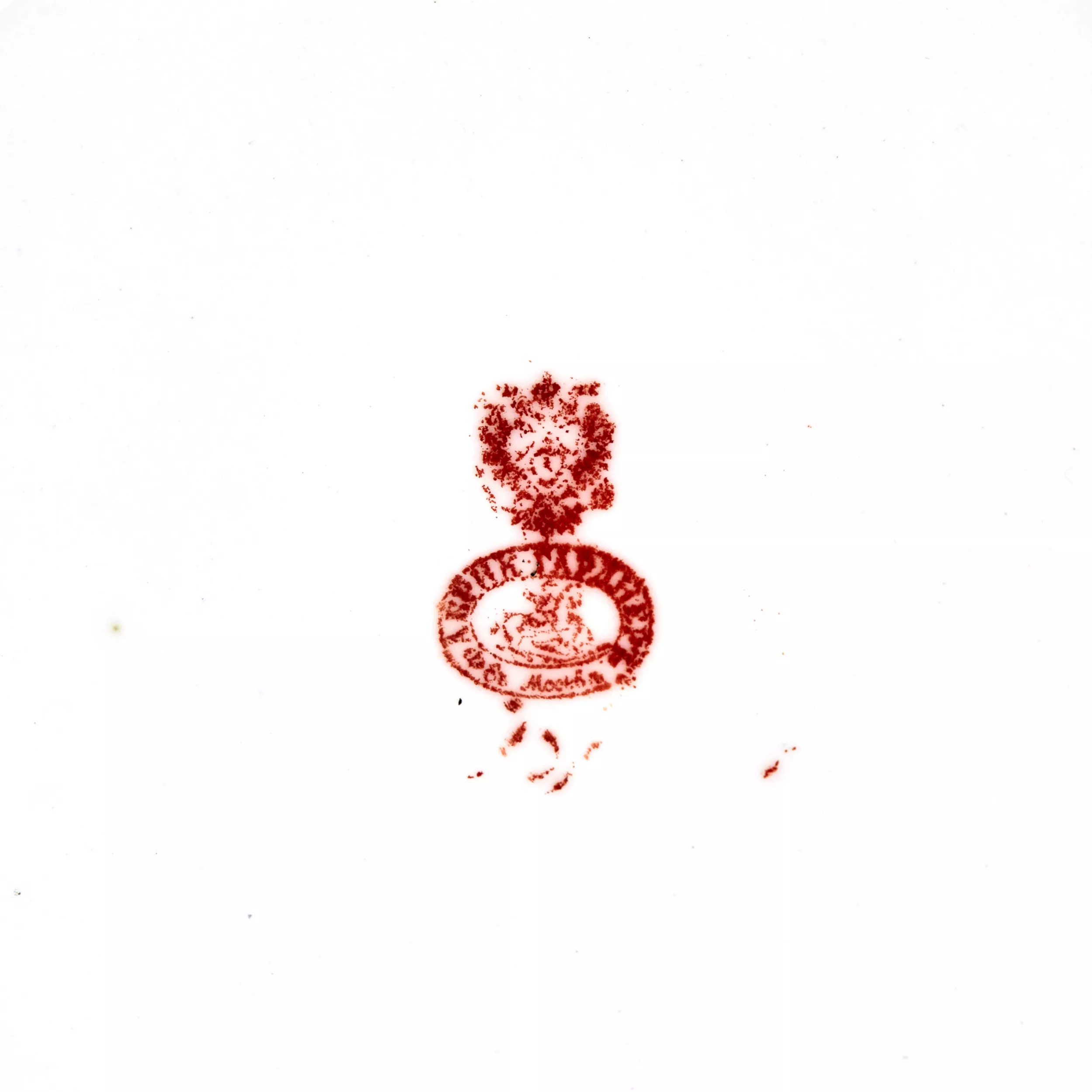 Chinese dish from the Gardner factory. 
