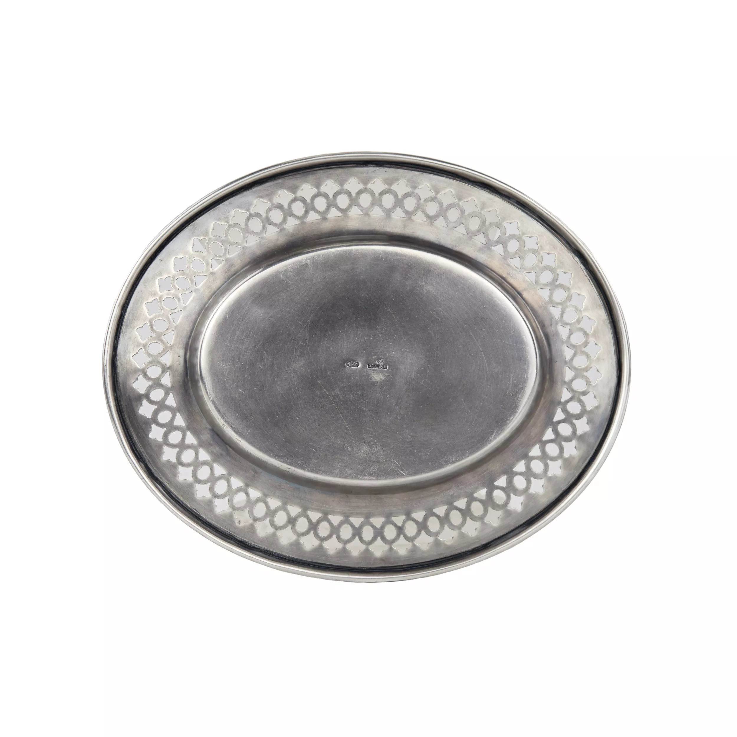 Porte-cartes de visite Faberge en argent fendu. 
