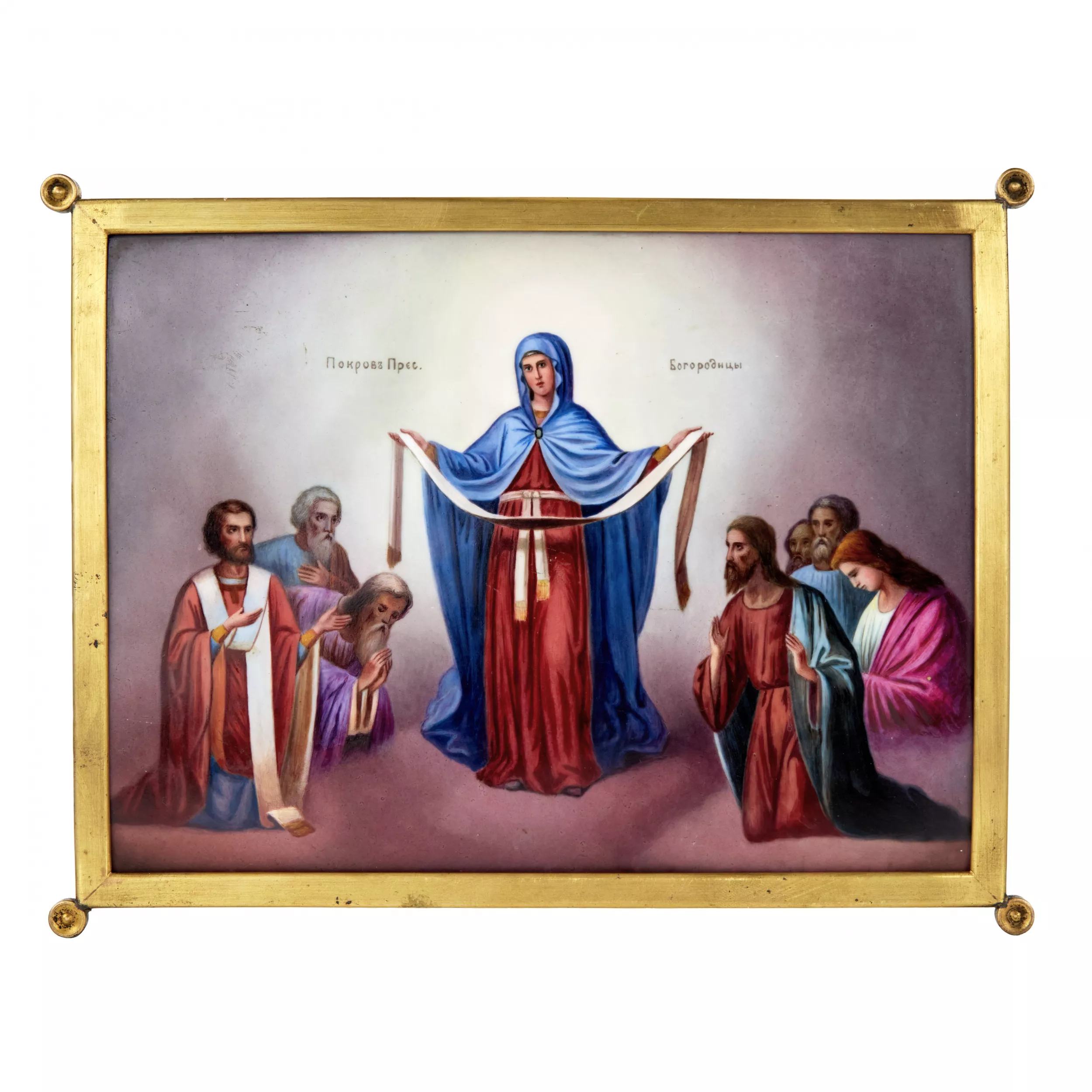 Icône sur porcelaine Protection de la Très Sainte Theotokos. Tour des XIX-XX siècles. 