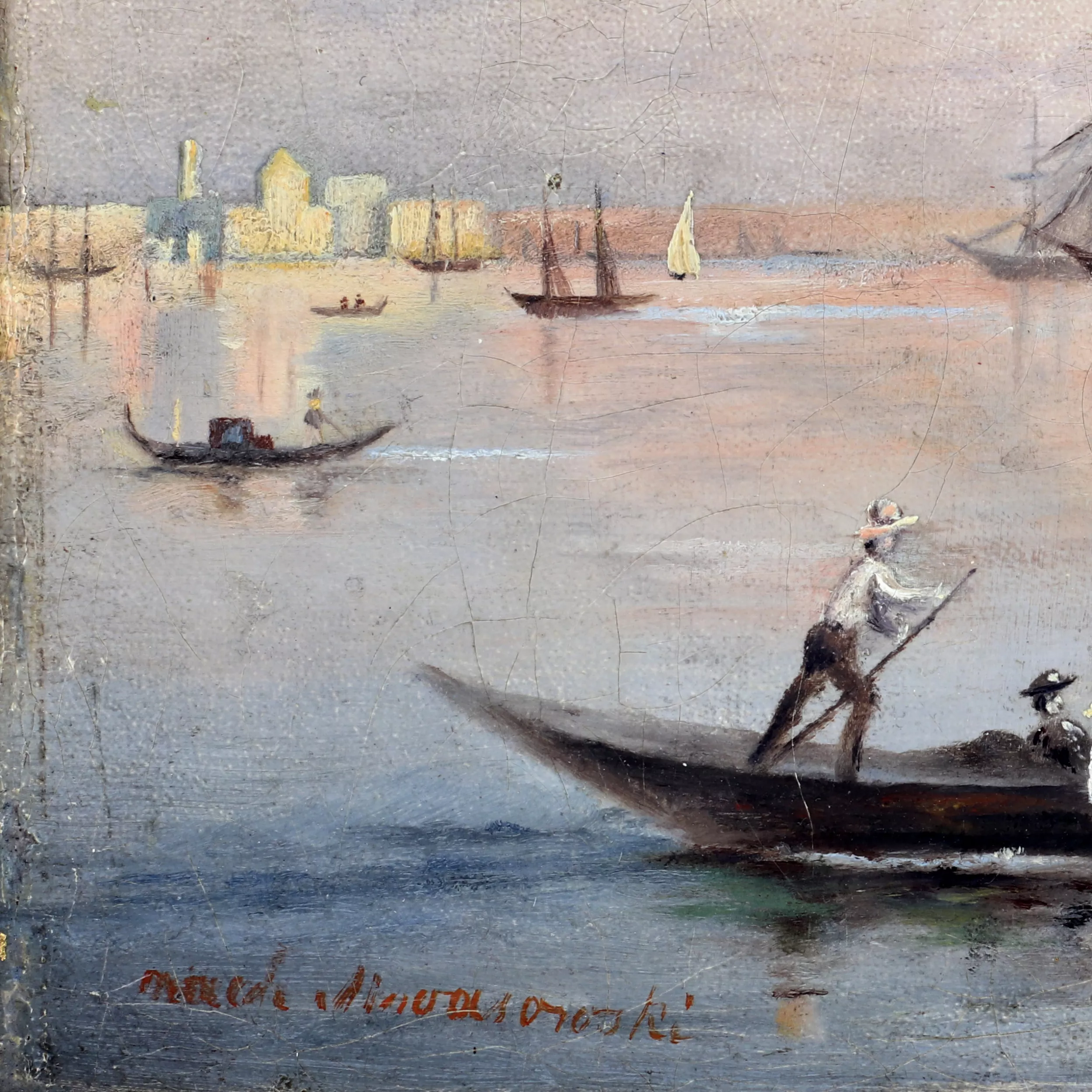 Vue antique de Venise. 