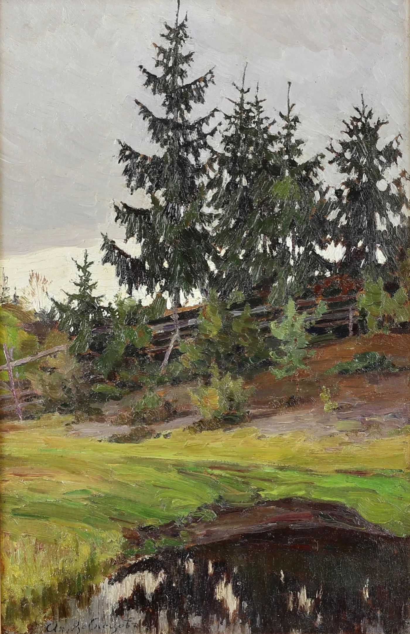 Tableau Sapin à la clôture. Apollinaire Mikhaïlovitch Vasnetsov (1856-1933). 