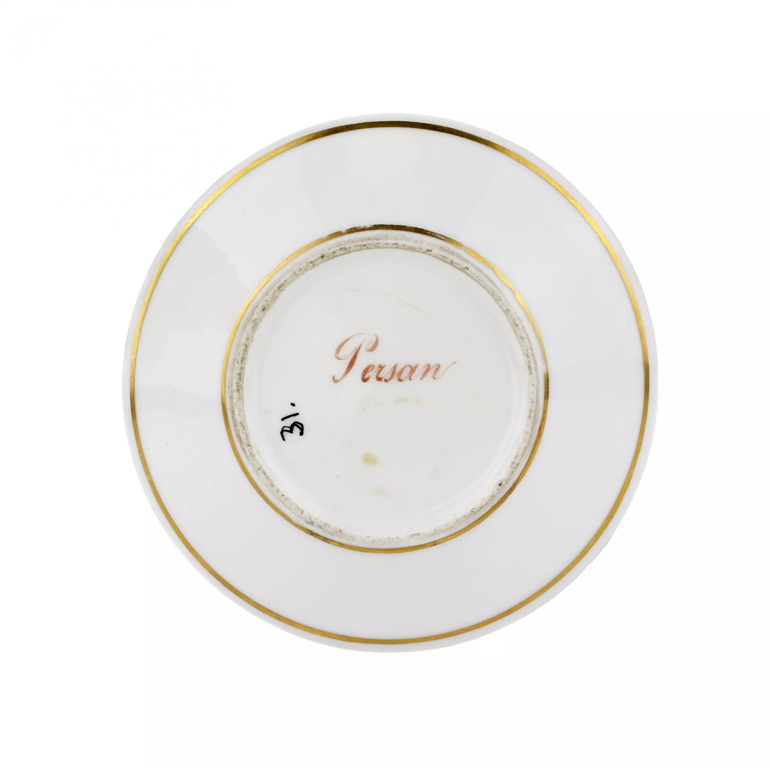 RUSSIAN PORCELAIN SAUCER PERSAN. PRIVATE RUSSIAN PORCELAIN FACTORIES, 1820S