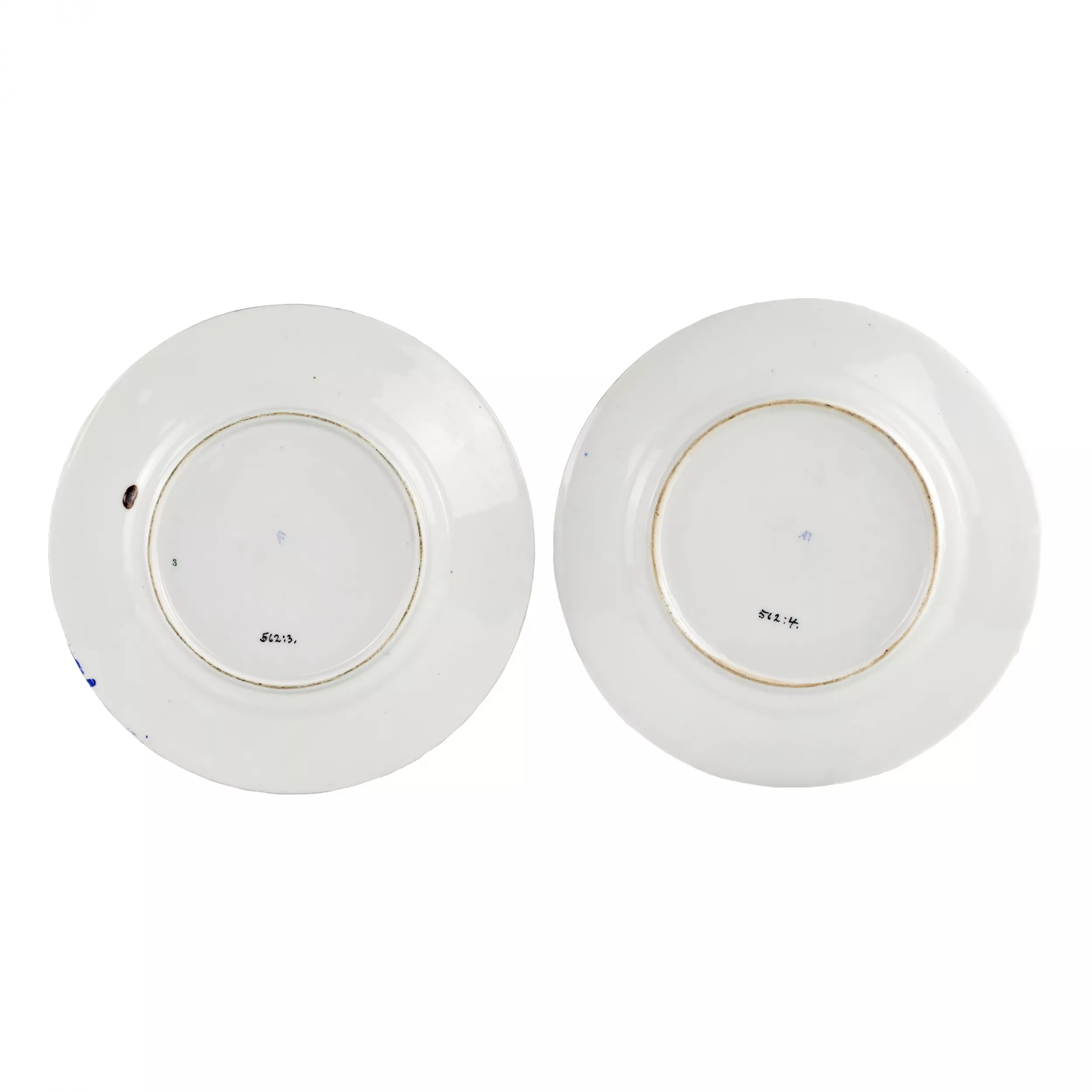 Cinq plats et assiettes de l`usine de Popov. 19ème siècle. 