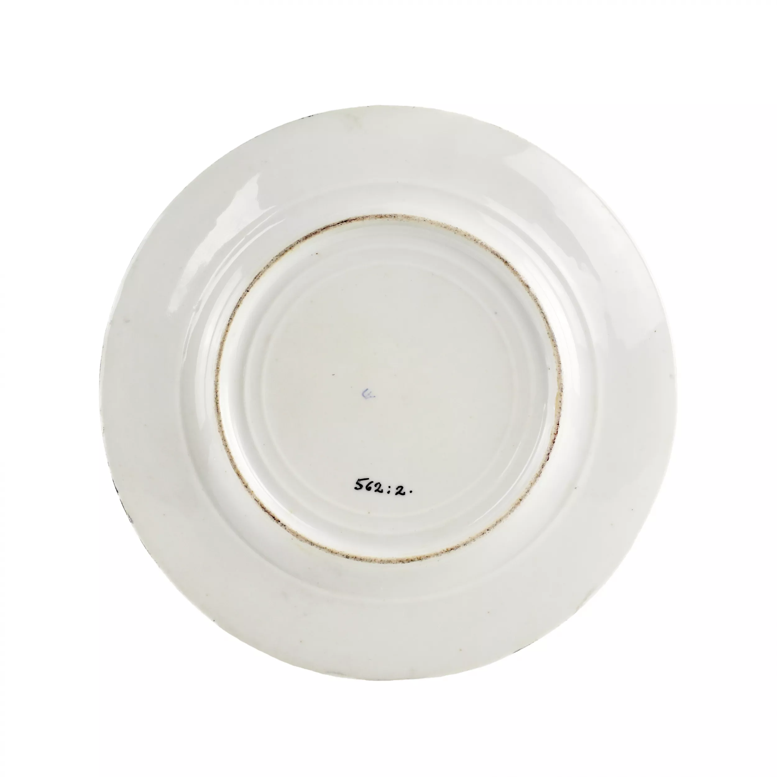 Cinq plats et assiettes de l`usine de Popov. 19ème siècle. 