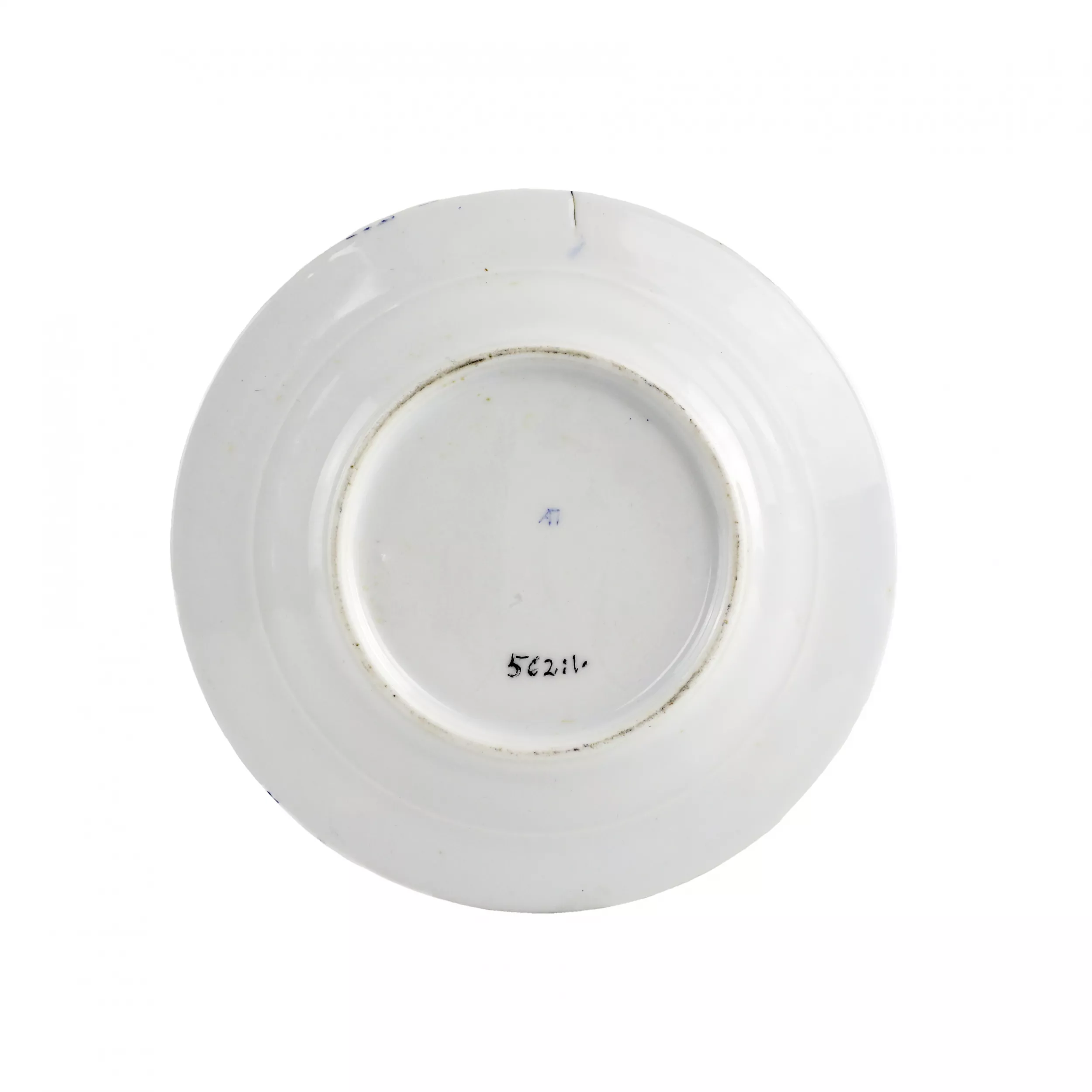 Cinq plats et assiettes de l`usine de Popov. 19ème siècle. 