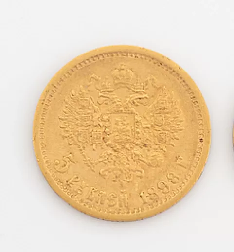 Gold coin 5 rubles, 1898. 