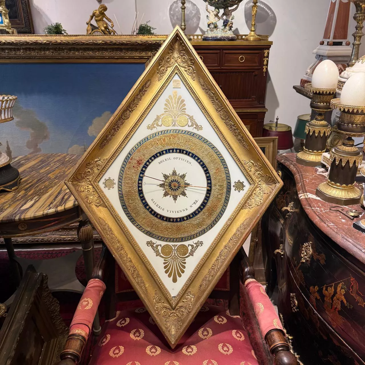Charles X Diamond-Shaped Gilt Mercury Barometer, Circa 1820, Paris, France