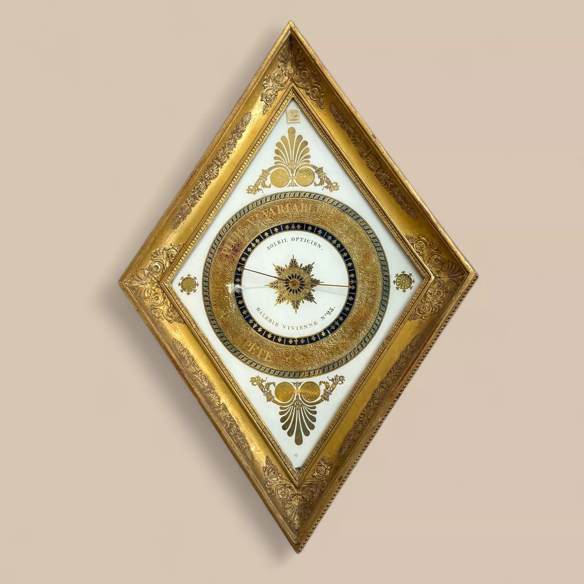 Charles X Diamond-Shaped Gilt Mercury Barometer, Circa 1820, Paris, France